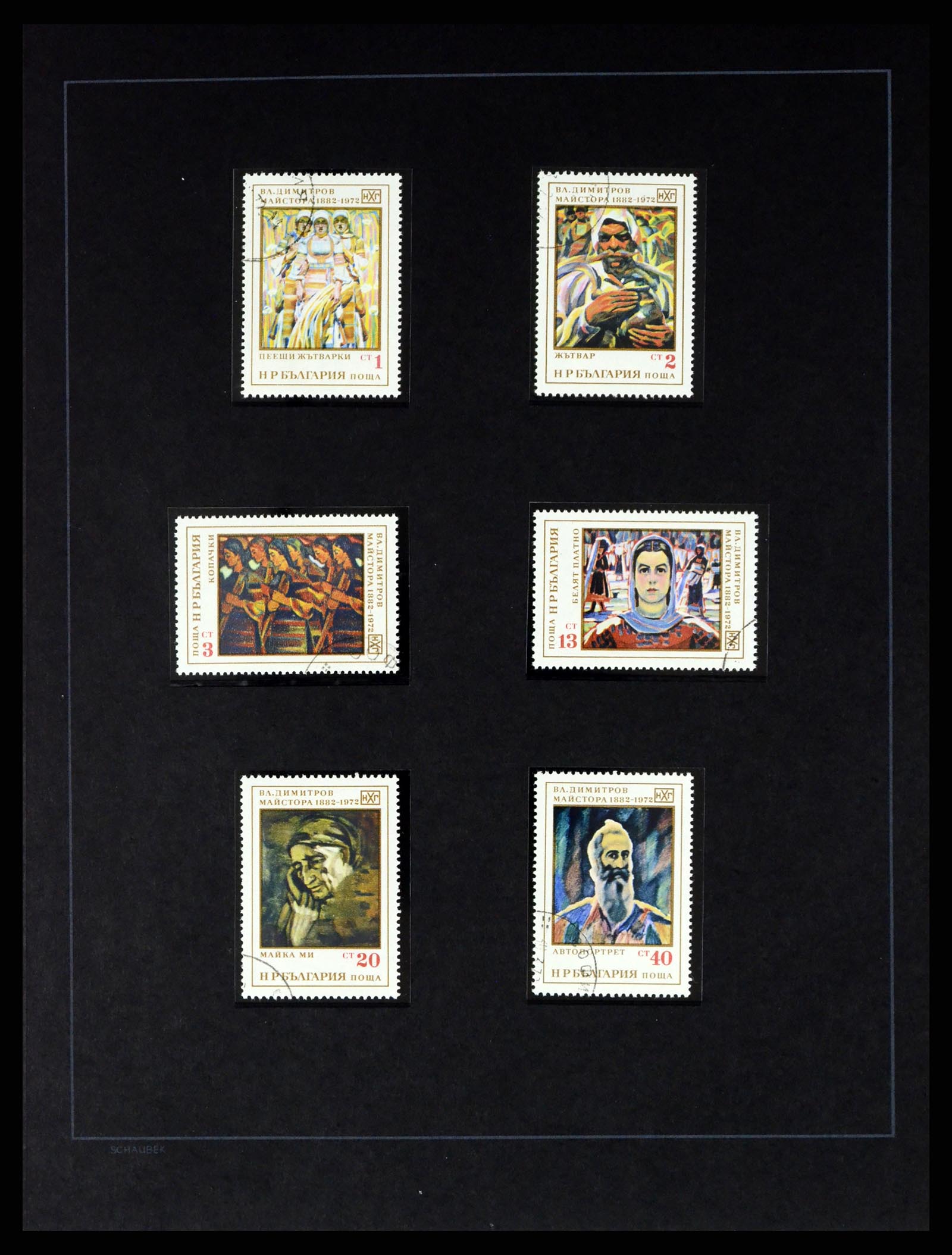 37516 136 - Postzegelverzameling 37516 Bulgarije 1879-1973.