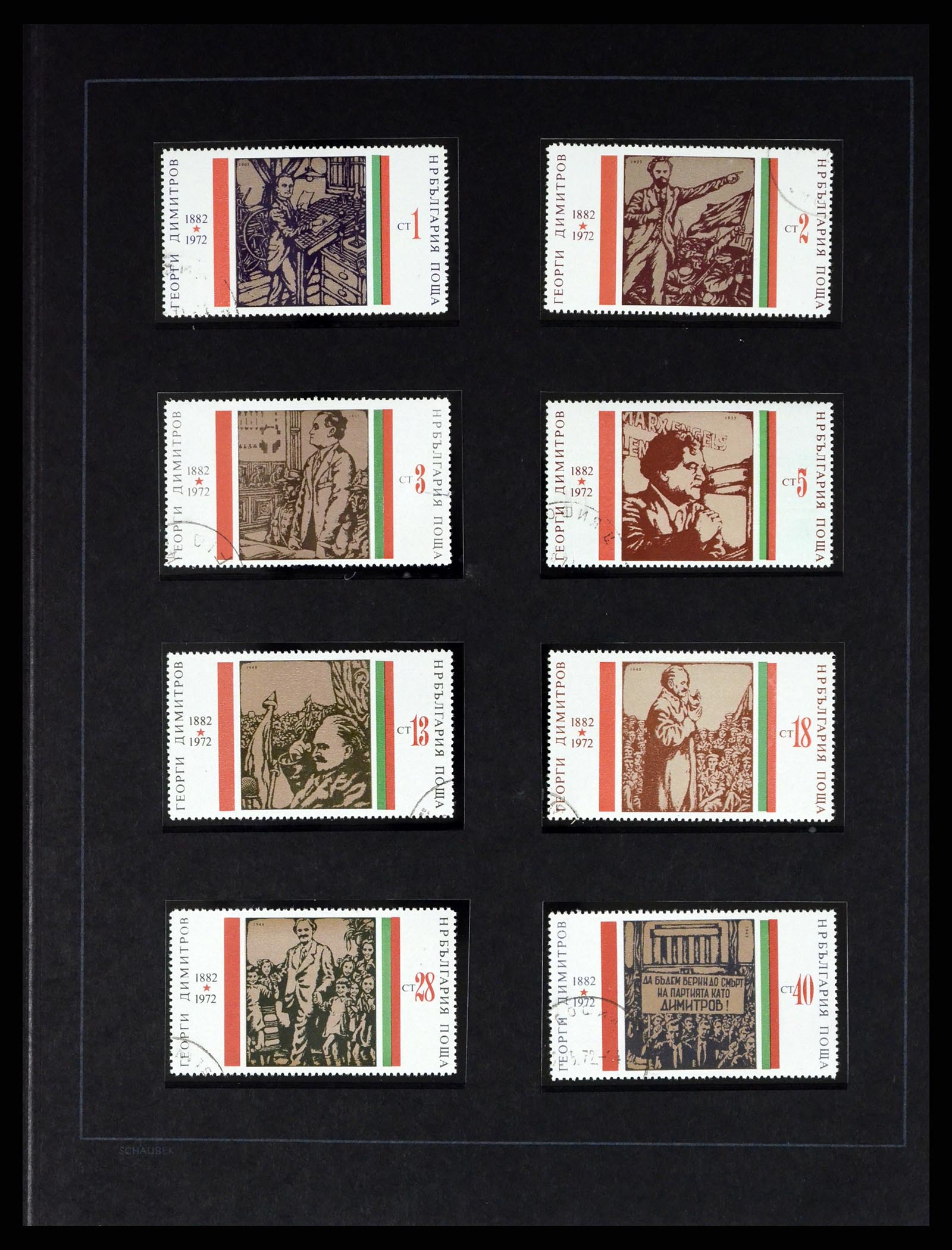 37516 137 - Postzegelverzameling 37516 Bulgarije 1879-1973.
