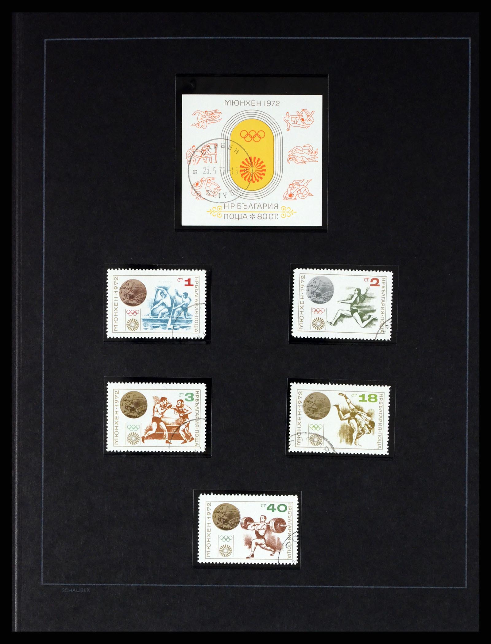 37516 140 - Postzegelverzameling 37516 Bulgarije 1879-1973.