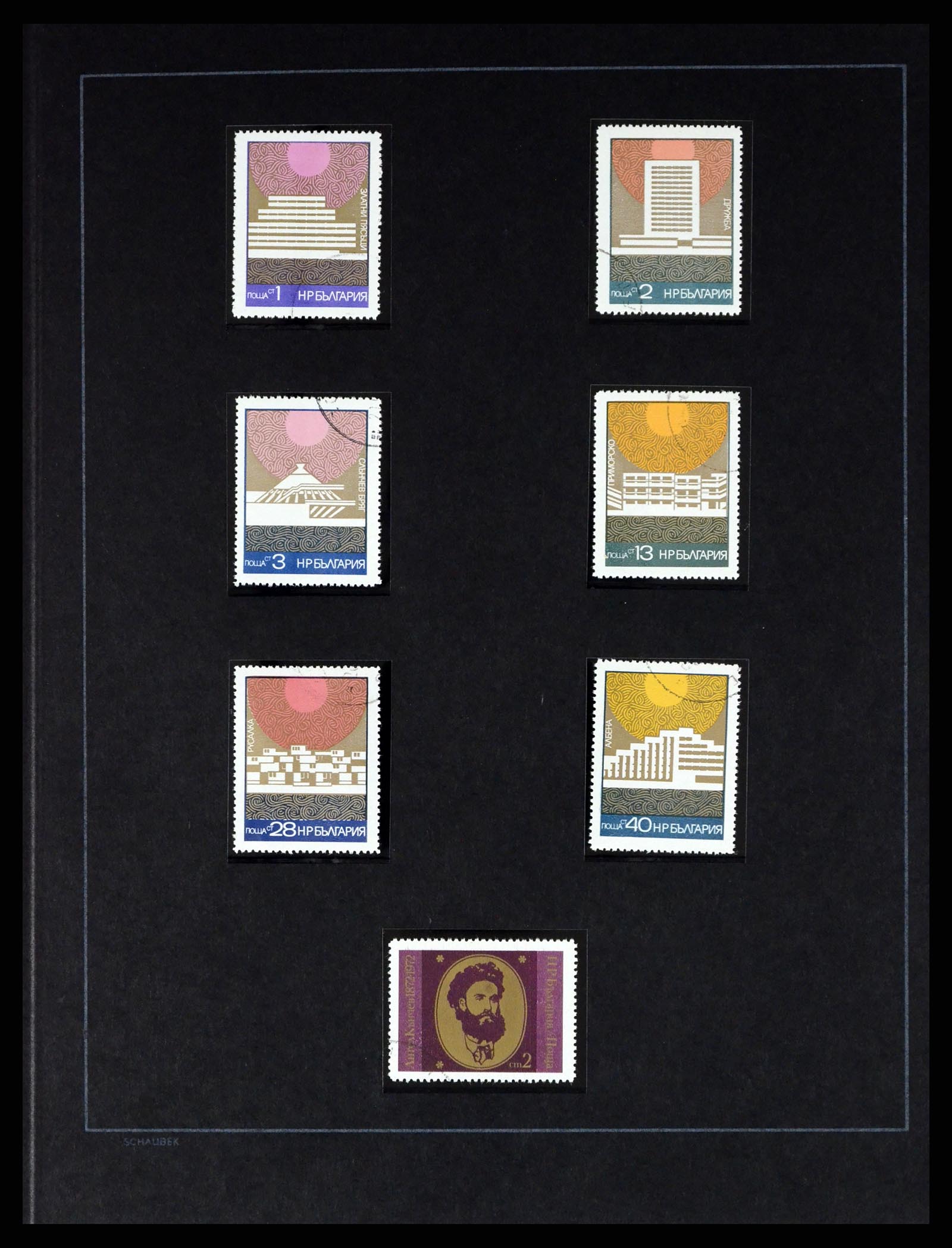 37516 141 - Postzegelverzameling 37516 Bulgarije 1879-1973.