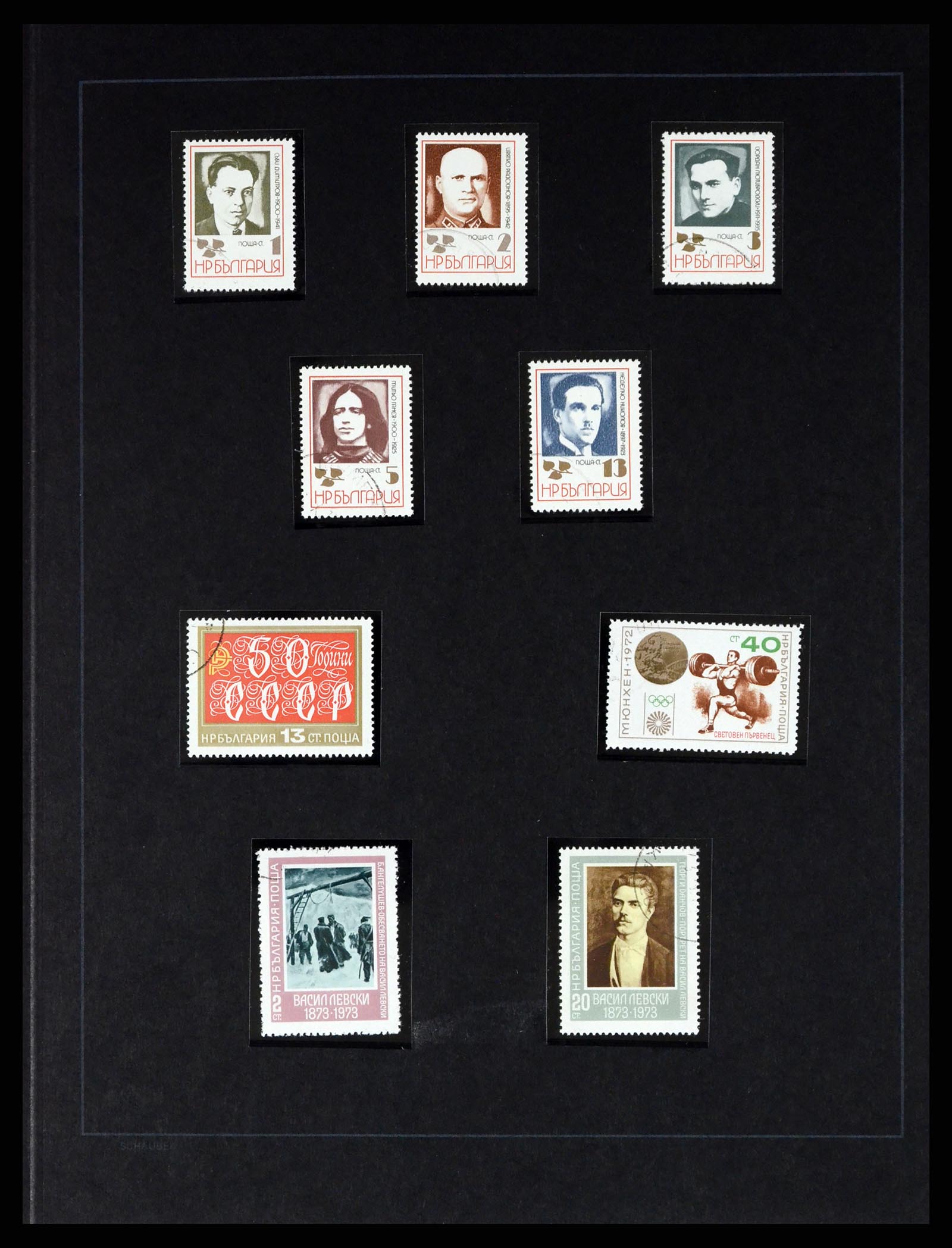 37516 142 - Postzegelverzameling 37516 Bulgarije 1879-1973.