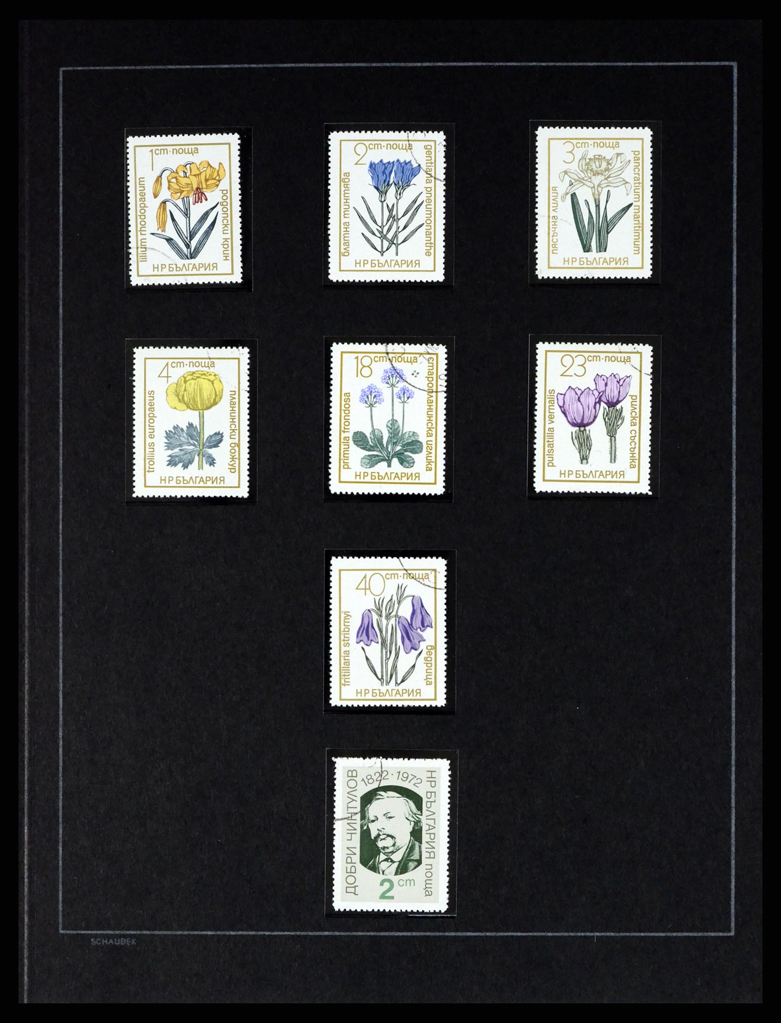 37516 143 - Postzegelverzameling 37516 Bulgarije 1879-1973.