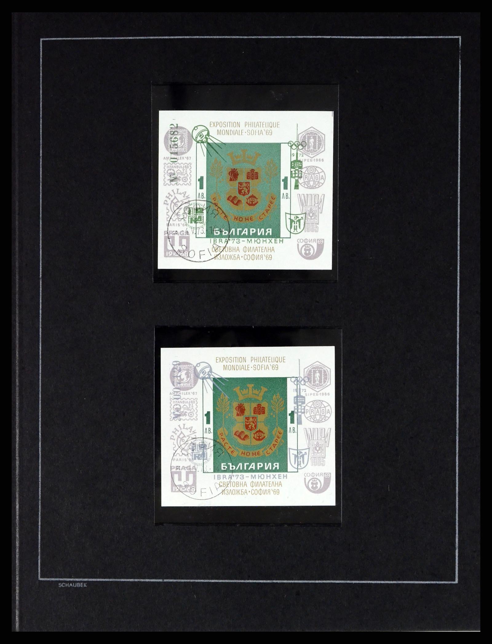 37516 148 - Postzegelverzameling 37516 Bulgarije 1879-1973.