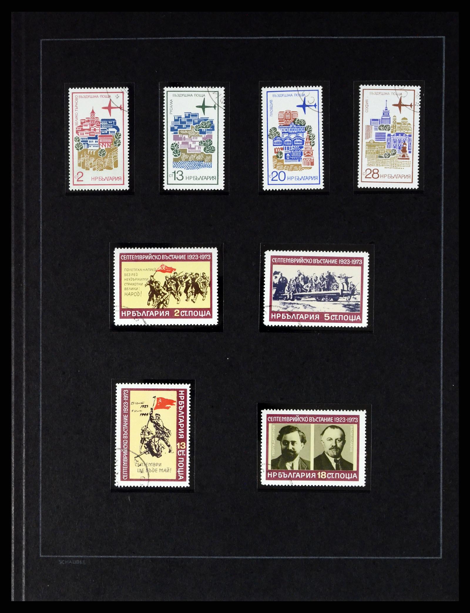 37516 150 - Postzegelverzameling 37516 Bulgarije 1879-1973.