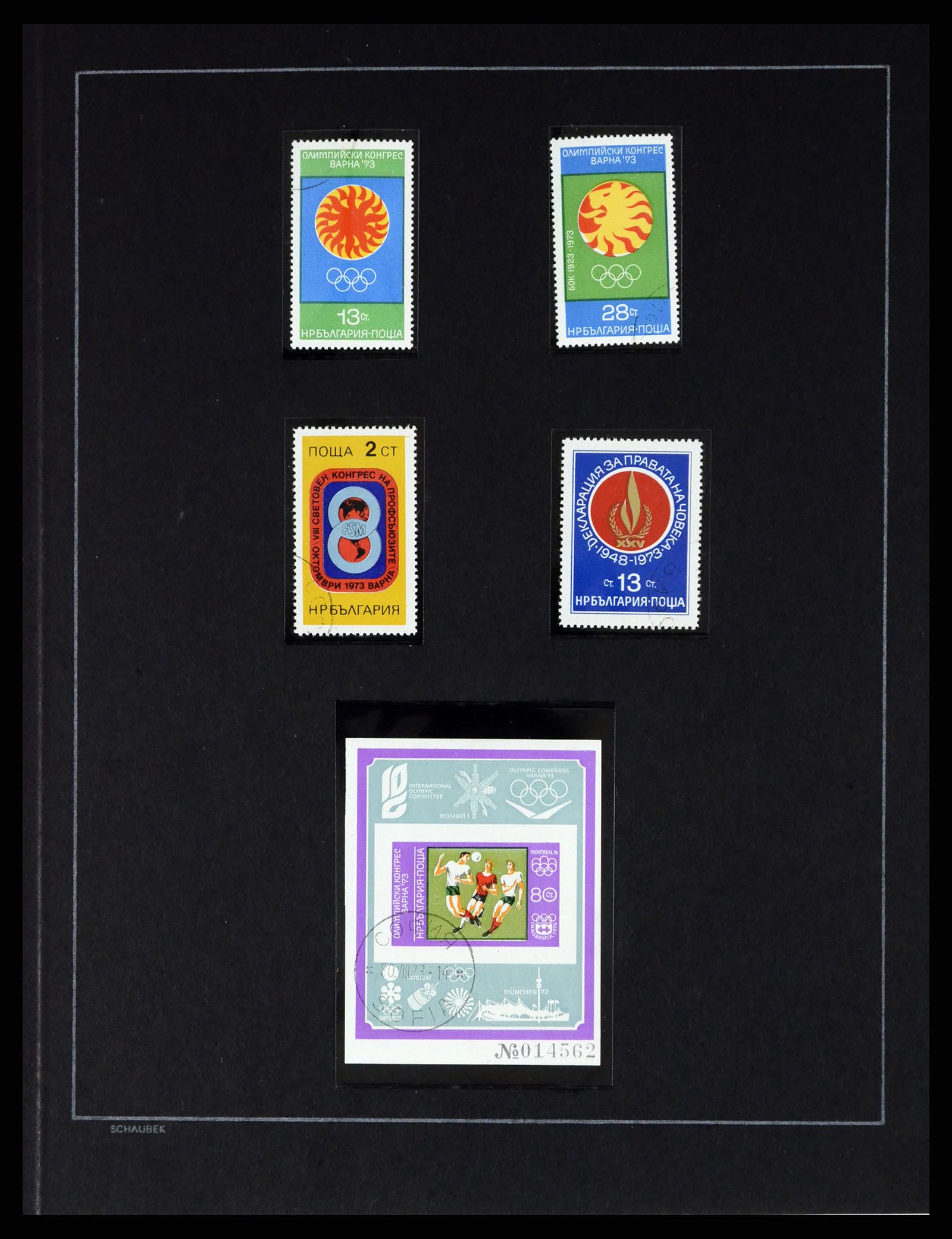 37516 151 - Postzegelverzameling 37516 Bulgarije 1879-1973.