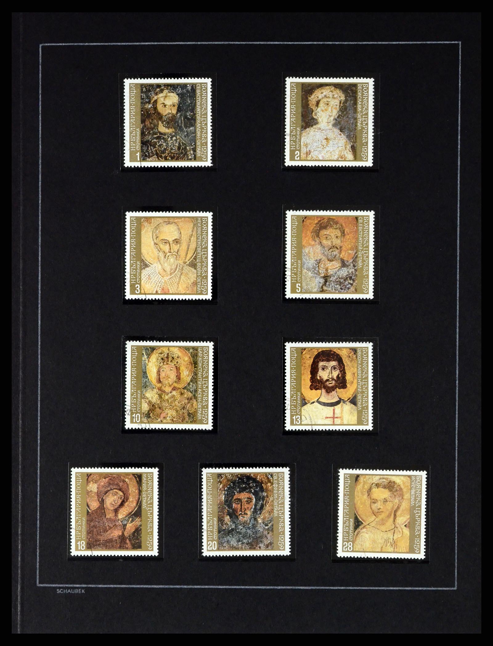37516 153 - Postzegelverzameling 37516 Bulgarije 1879-1973.