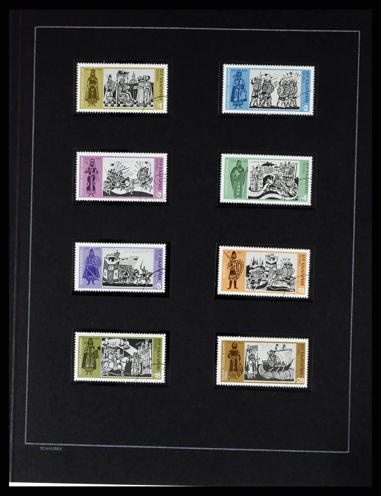 37516 154 - Postzegelverzameling 37516 Bulgarije 1879-1973.