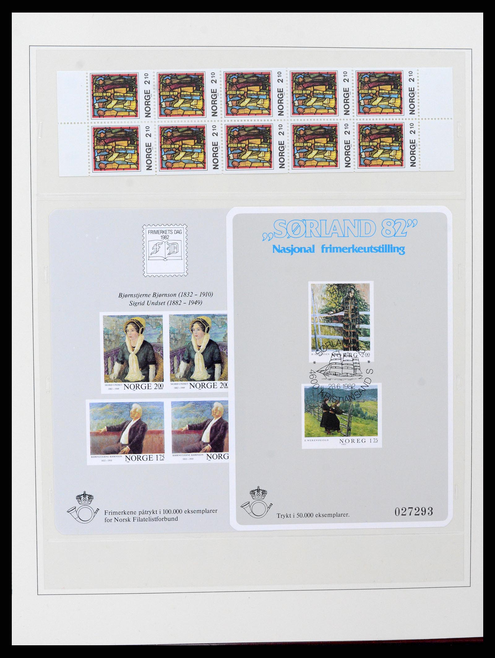 37517 056 - Postzegelverzameling 37517 Noorwegen 1936-2000.