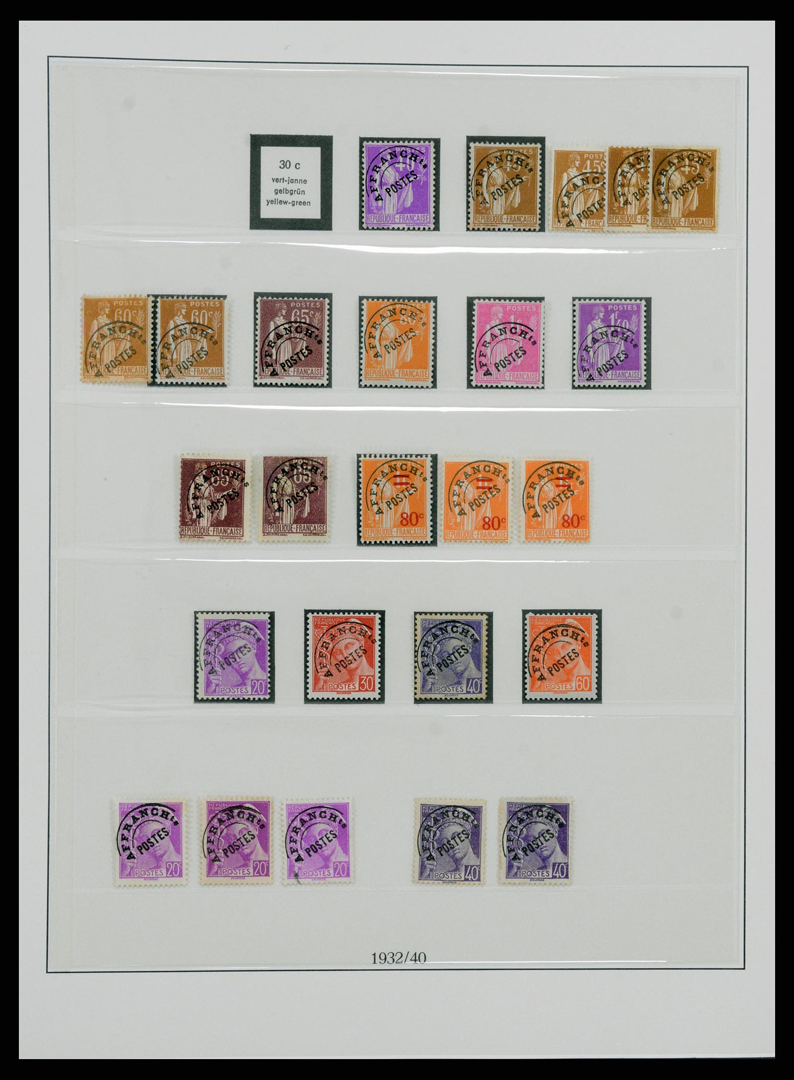 37522 004 - Postzegelverzameling 37522 Frankrijk back of the book 1870-1950.