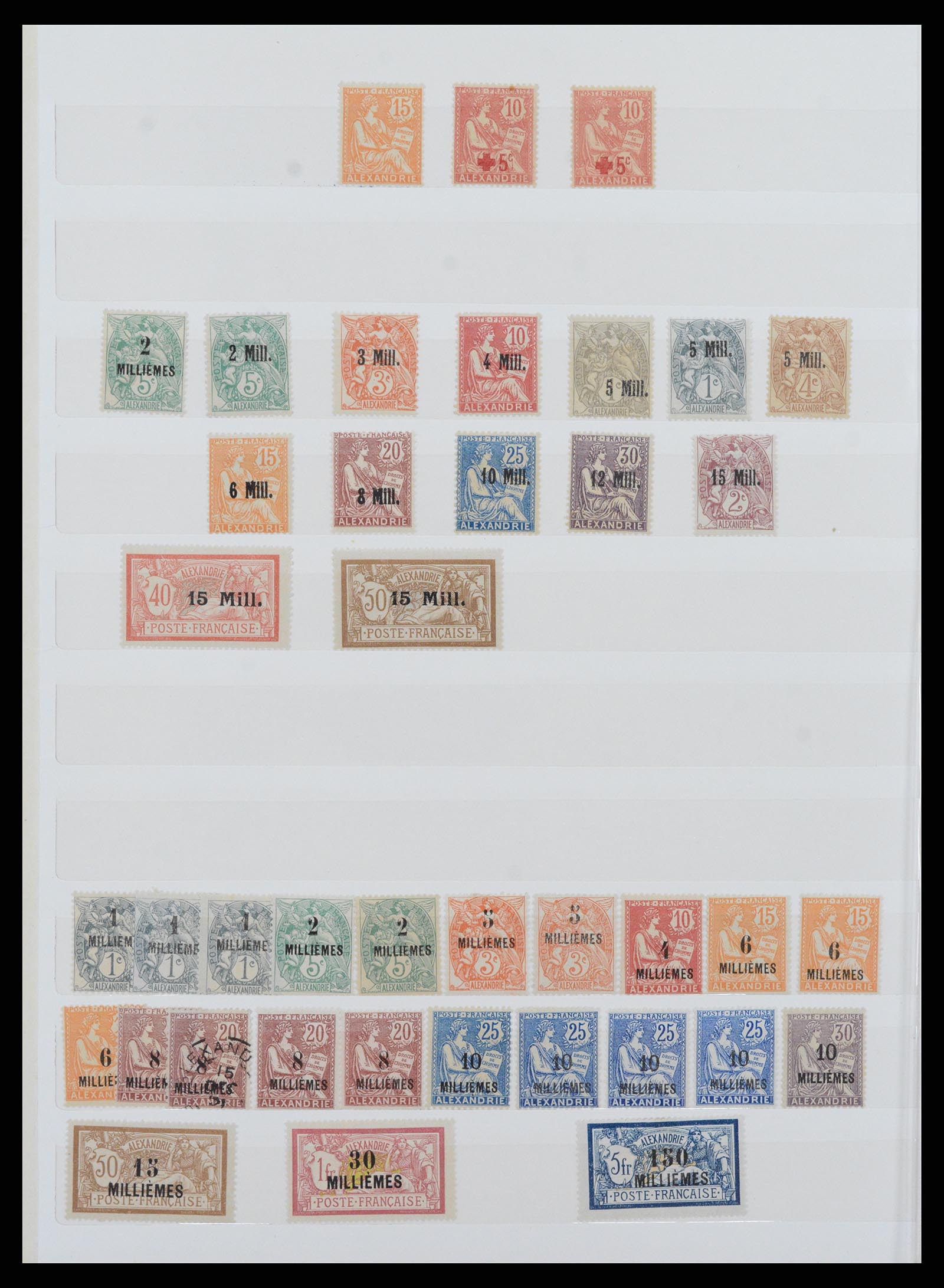 37523 002 - Postzegelverzameling 37523 Buitenlandse kantoren van Frankrijk 1899-1