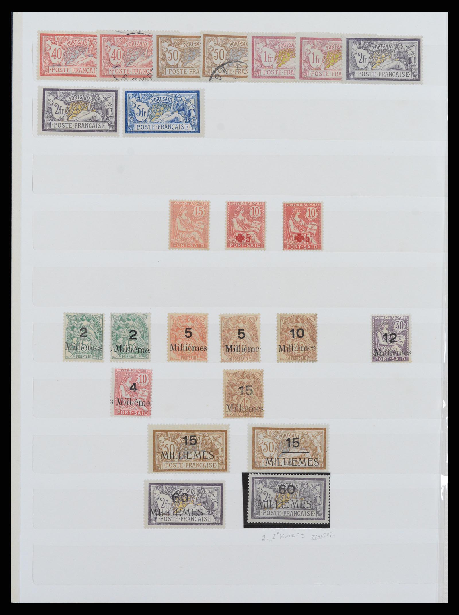 37523 005 - Postzegelverzameling 37523 Buitenlandse kantoren van Frankrijk 1899-1