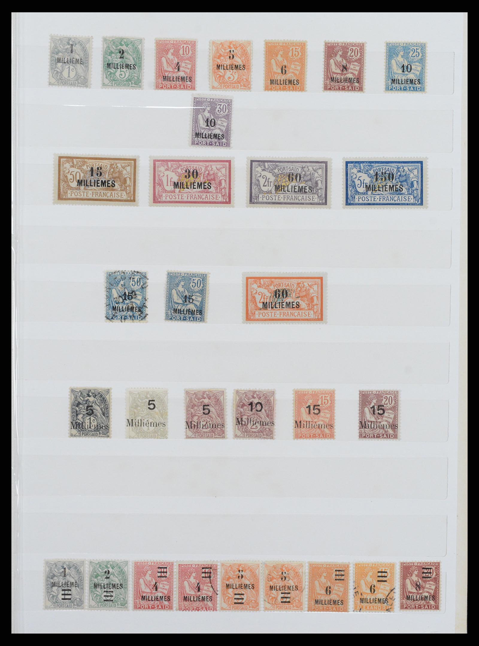 37523 006 - Postzegelverzameling 37523 Buitenlandse kantoren van Frankrijk 1899-1