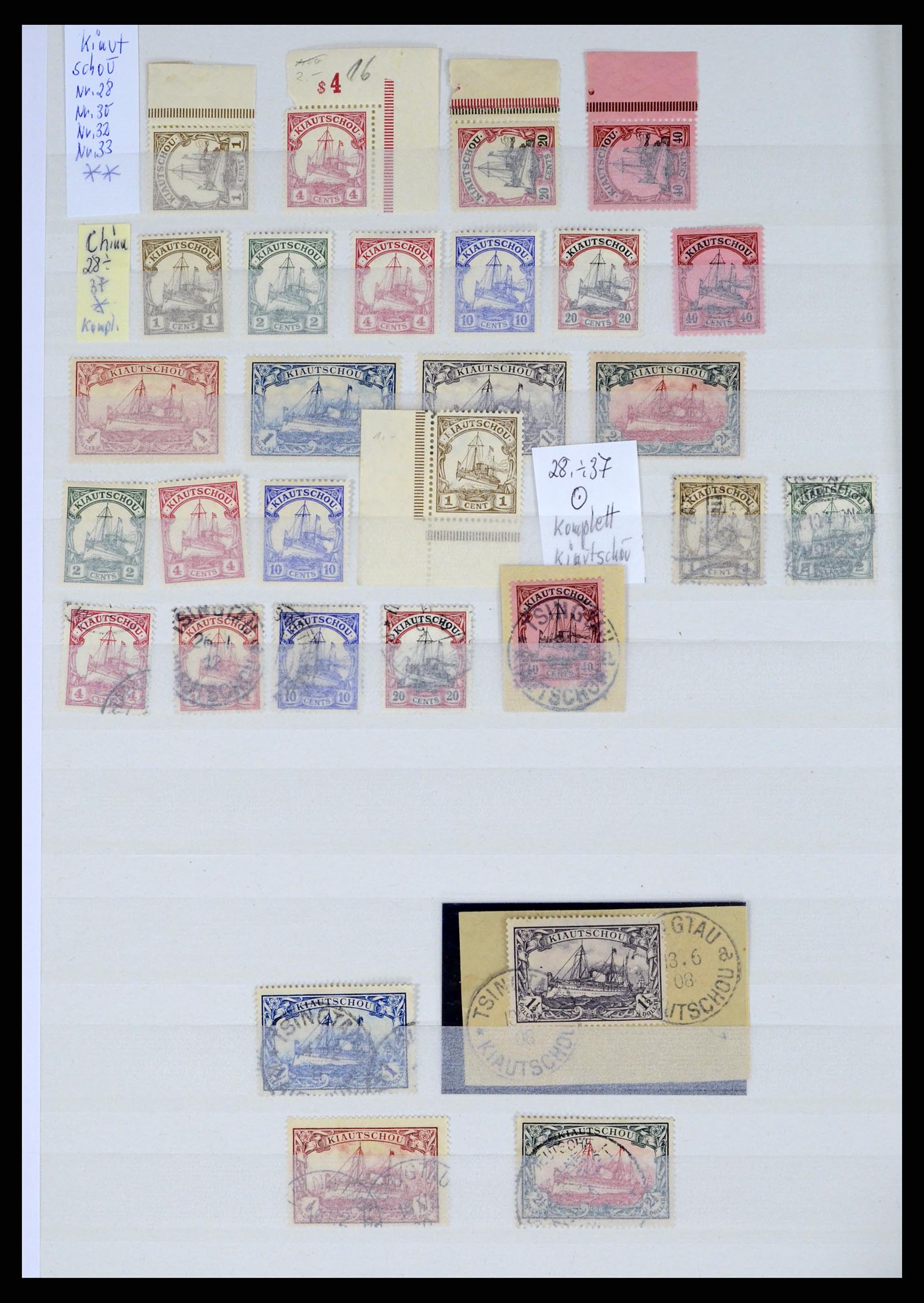 37527 004 - Postzegelverzameling 37527 Kiautschou 1898-1919.