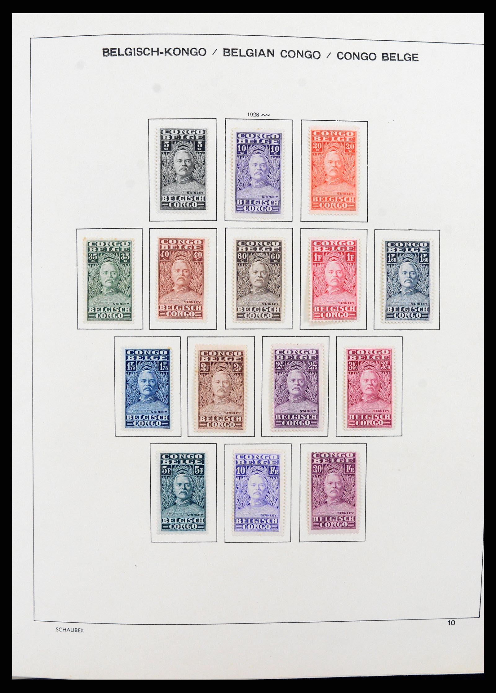 37530 015 - Stamp collection 37530 Belgian Congo 1886-1961.