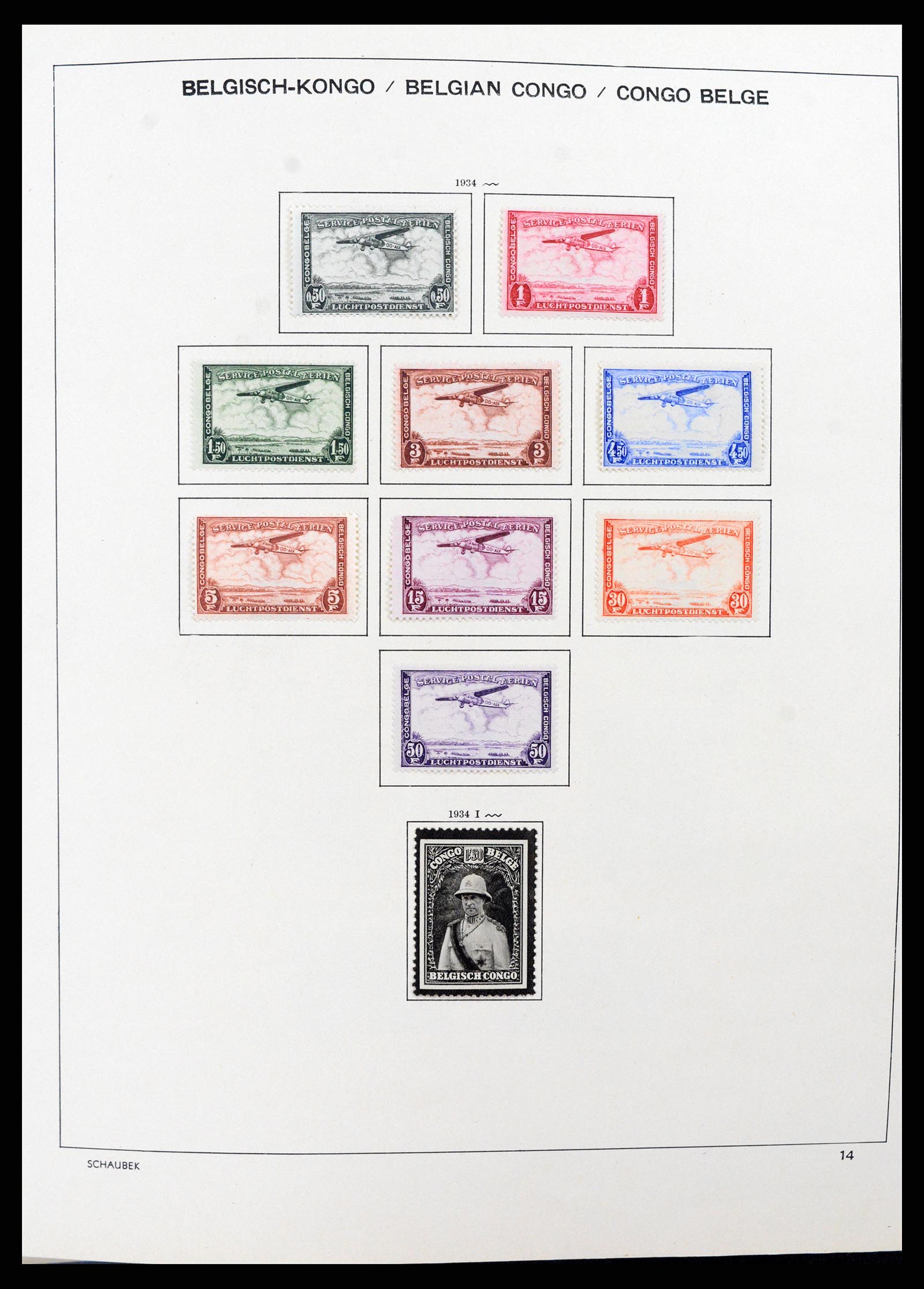 37530 019 - Postzegelverzameling 37530 Belgisch Congo 1886-1961.