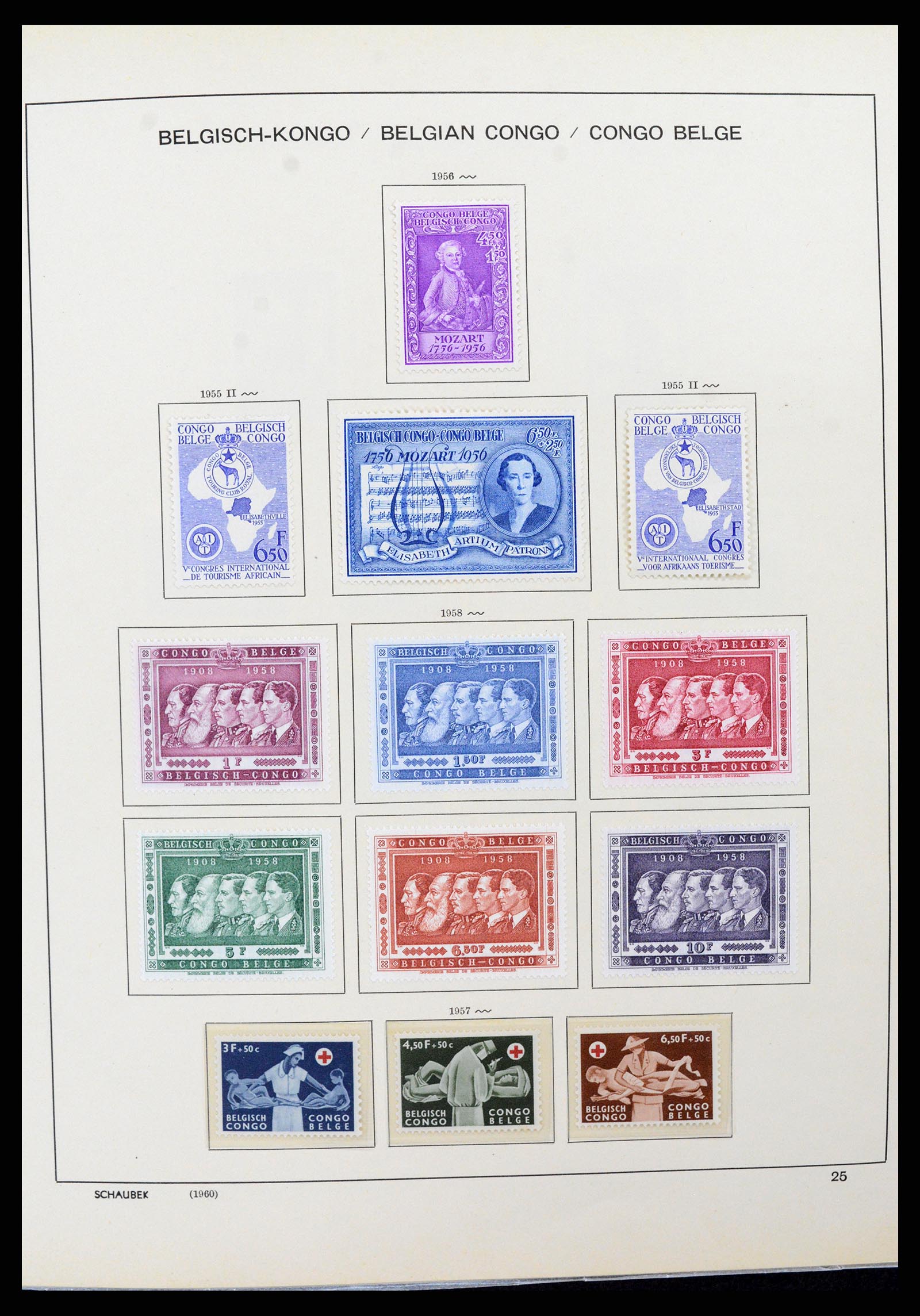 37530 030 - Postzegelverzameling 37530 Belgisch Congo 1886-1961.