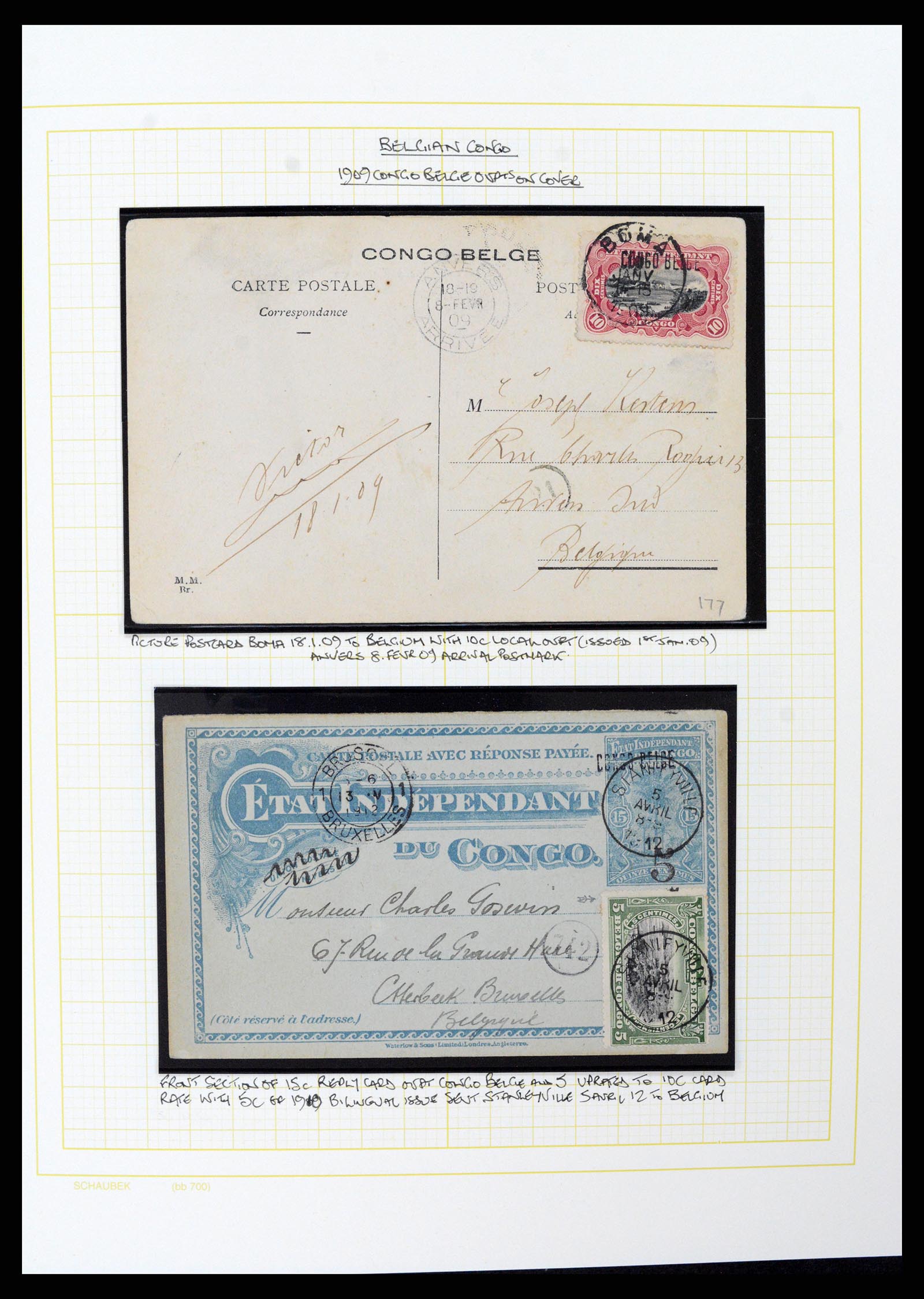 37530 050 - Postzegelverzameling 37530 Belgisch Congo 1886-1961.