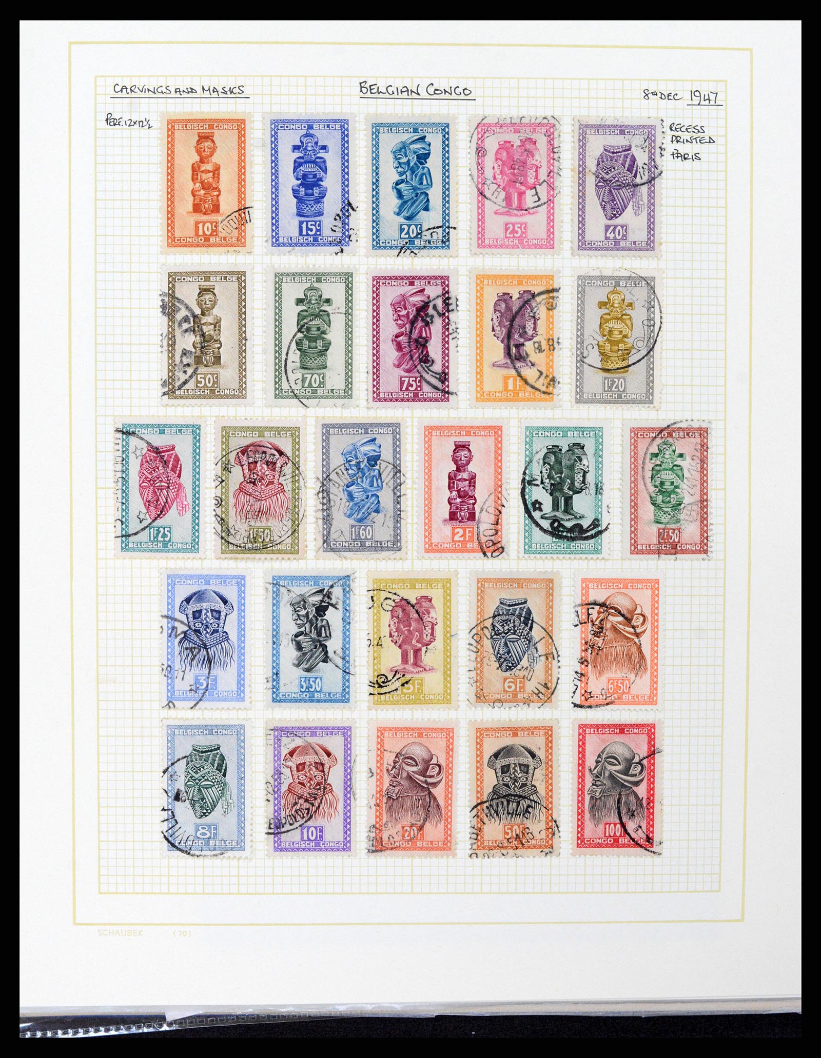 37530 097 - Postzegelverzameling 37530 Belgisch Congo 1886-1961.