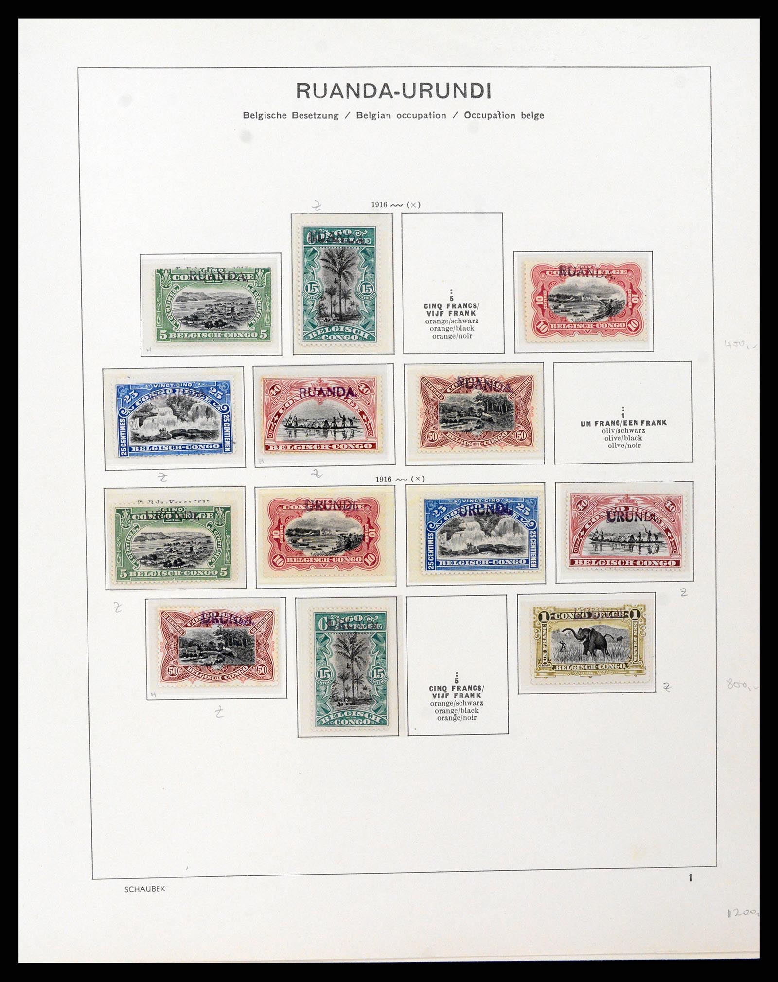 37530 125 - Postzegelverzameling 37530 Belgisch Congo 1886-1961.