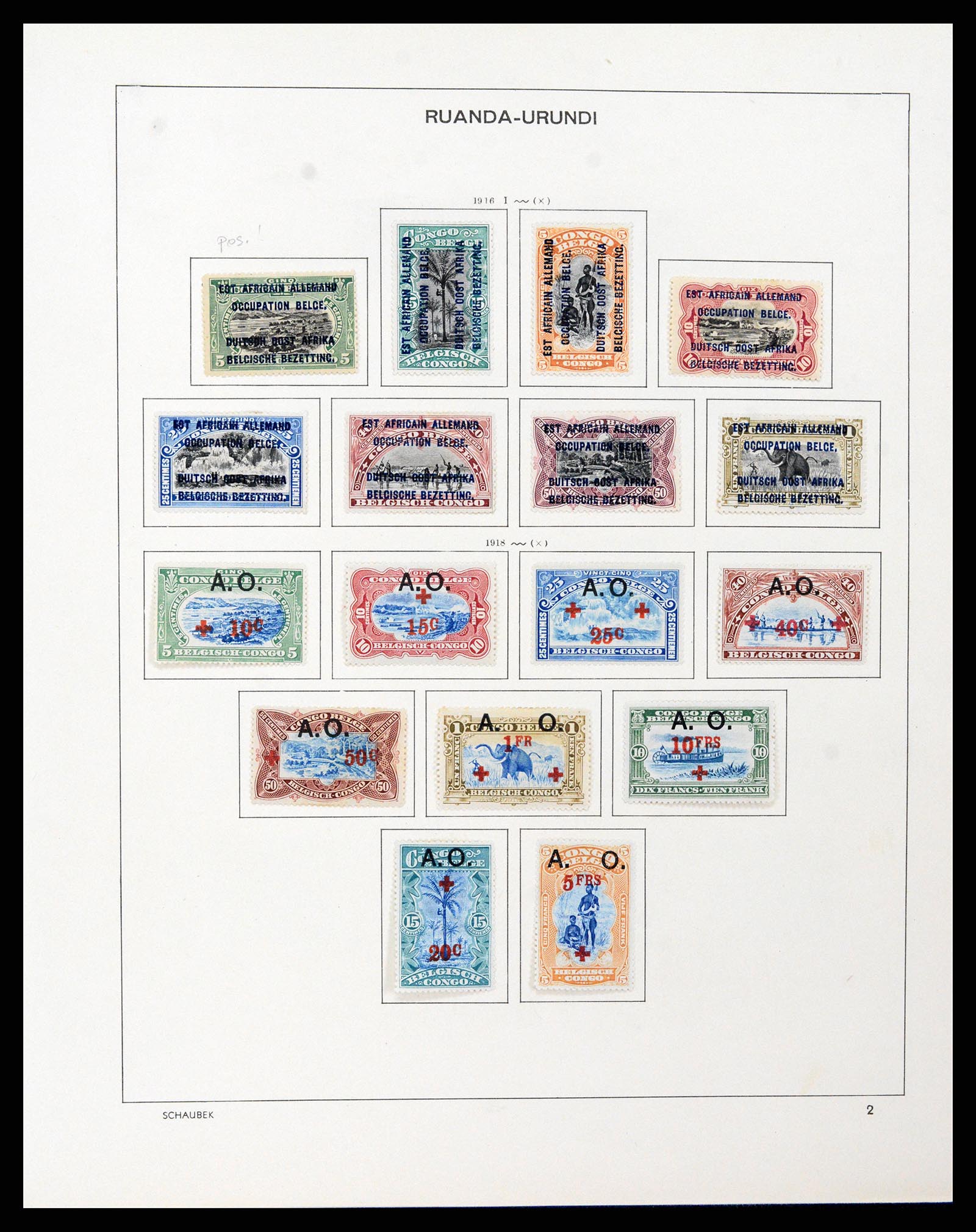 37530 126 - Postzegelverzameling 37530 Belgisch Congo 1886-1961.
