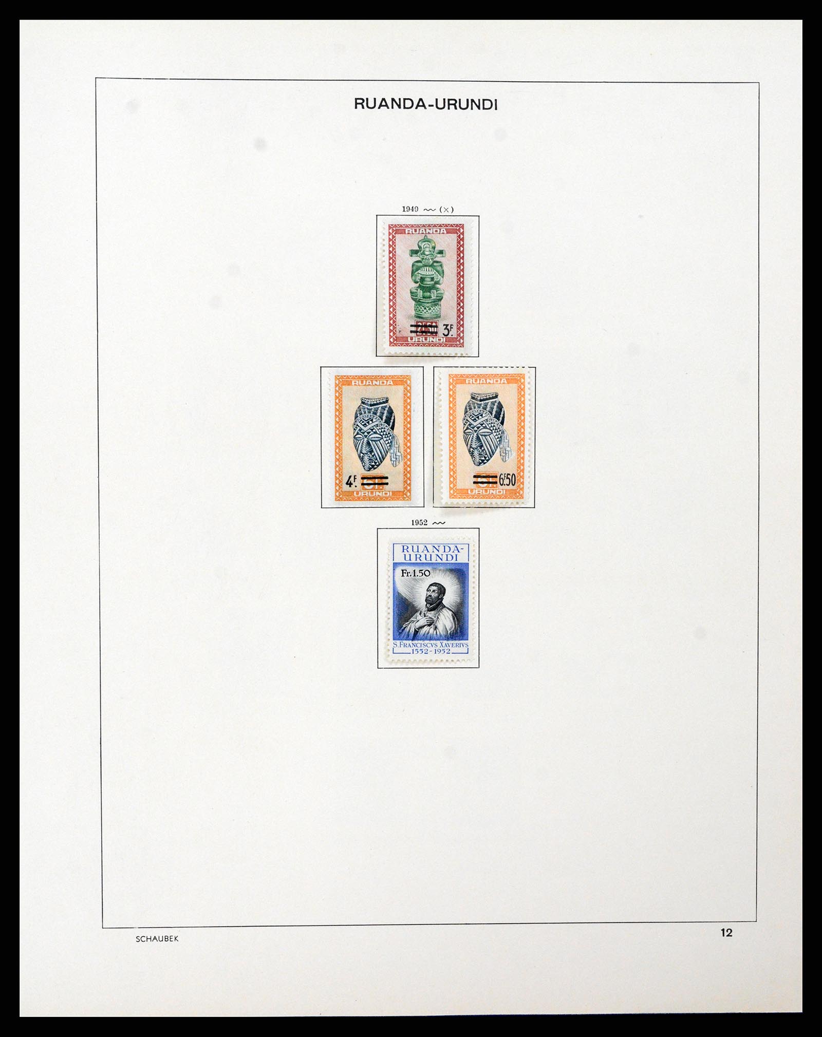 37530 138 - Postzegelverzameling 37530 Belgisch Congo 1886-1961.
