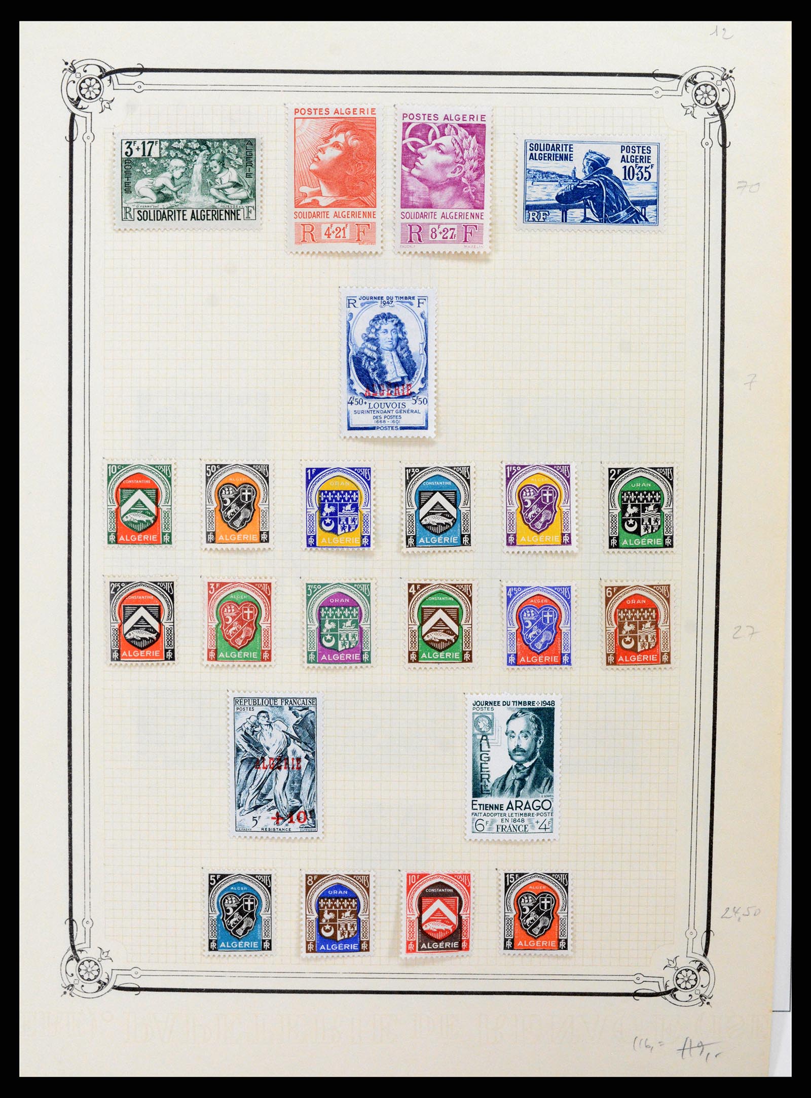 37532 012 - Stamp collection 37532 Algeria 1924-1985.