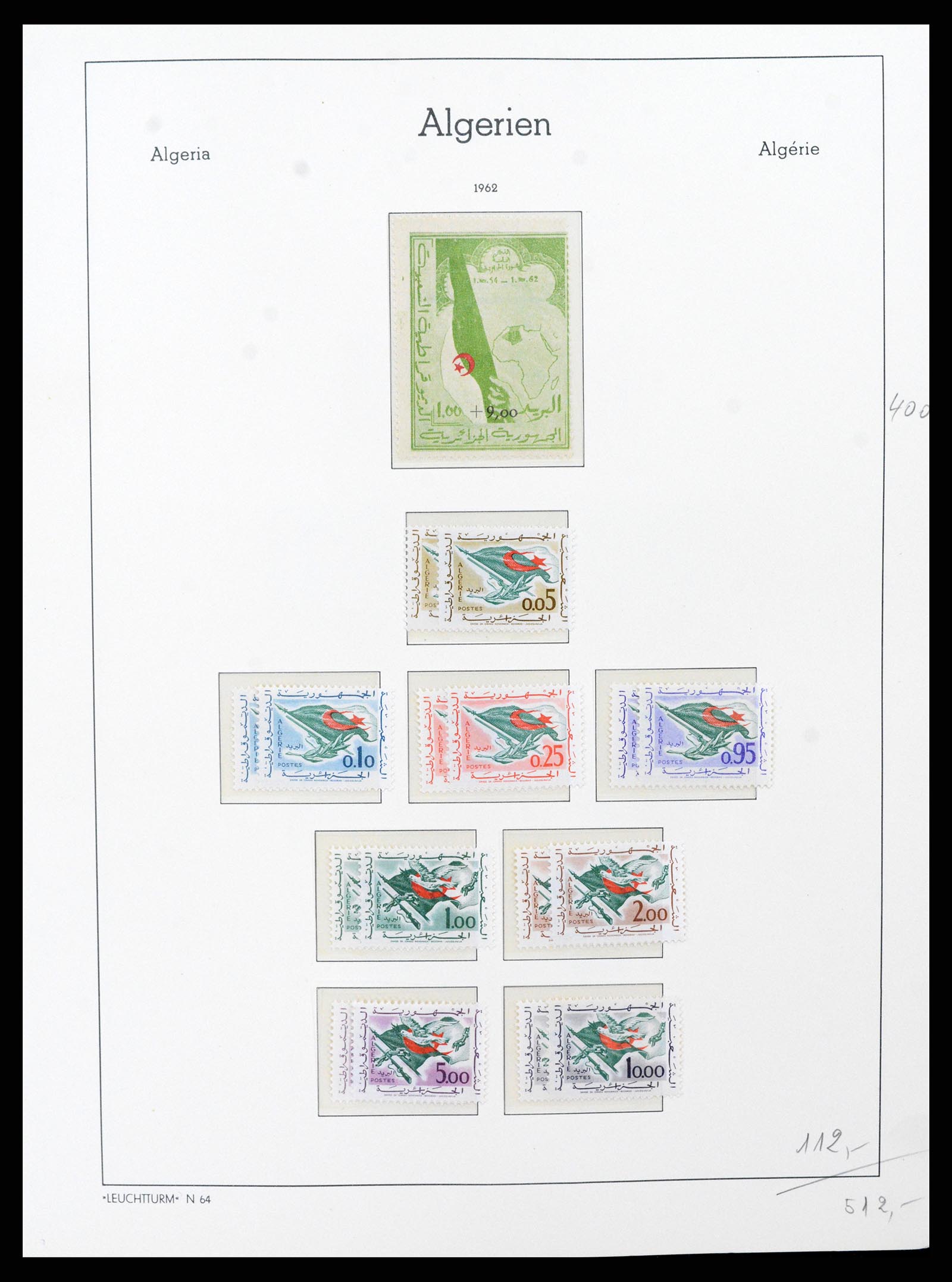 37532 027 - Stamp collection 37532 Algeria 1924-1985.