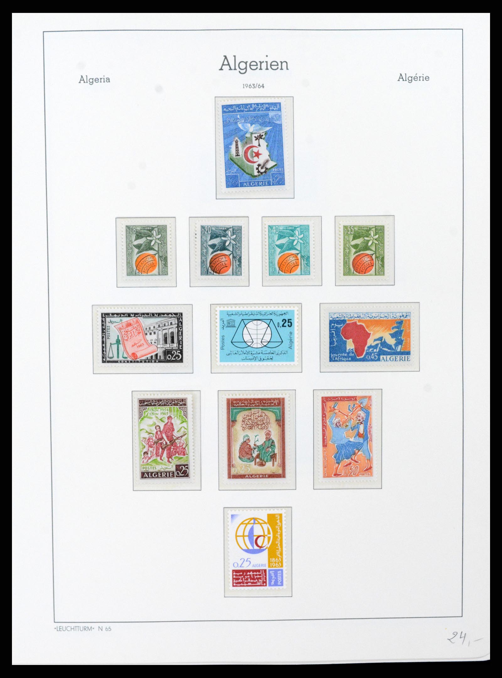 37532 031 - Stamp collection 37532 Algeria 1924-1985.