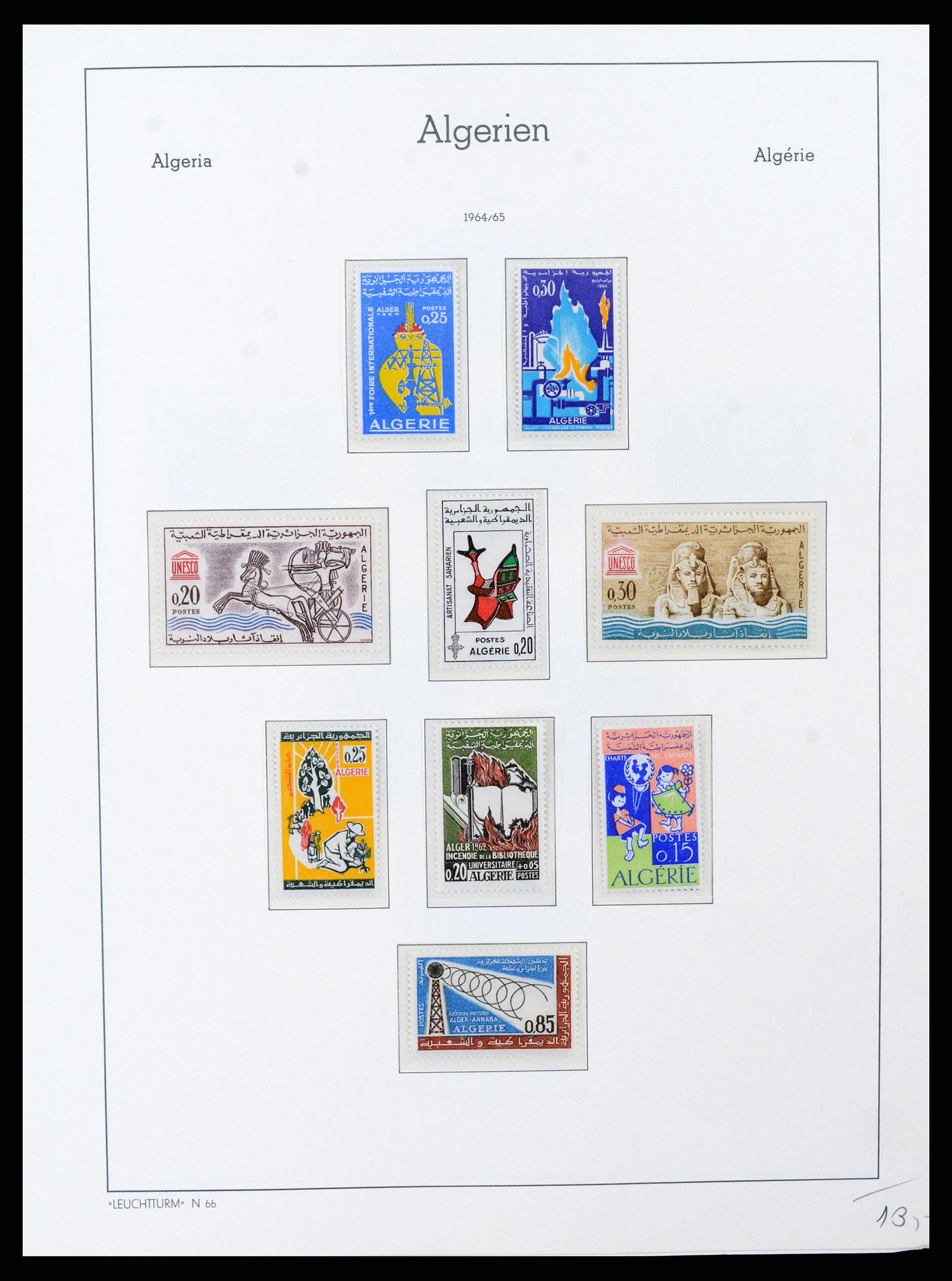 37532 033 - Stamp collection 37532 Algeria 1924-1985.