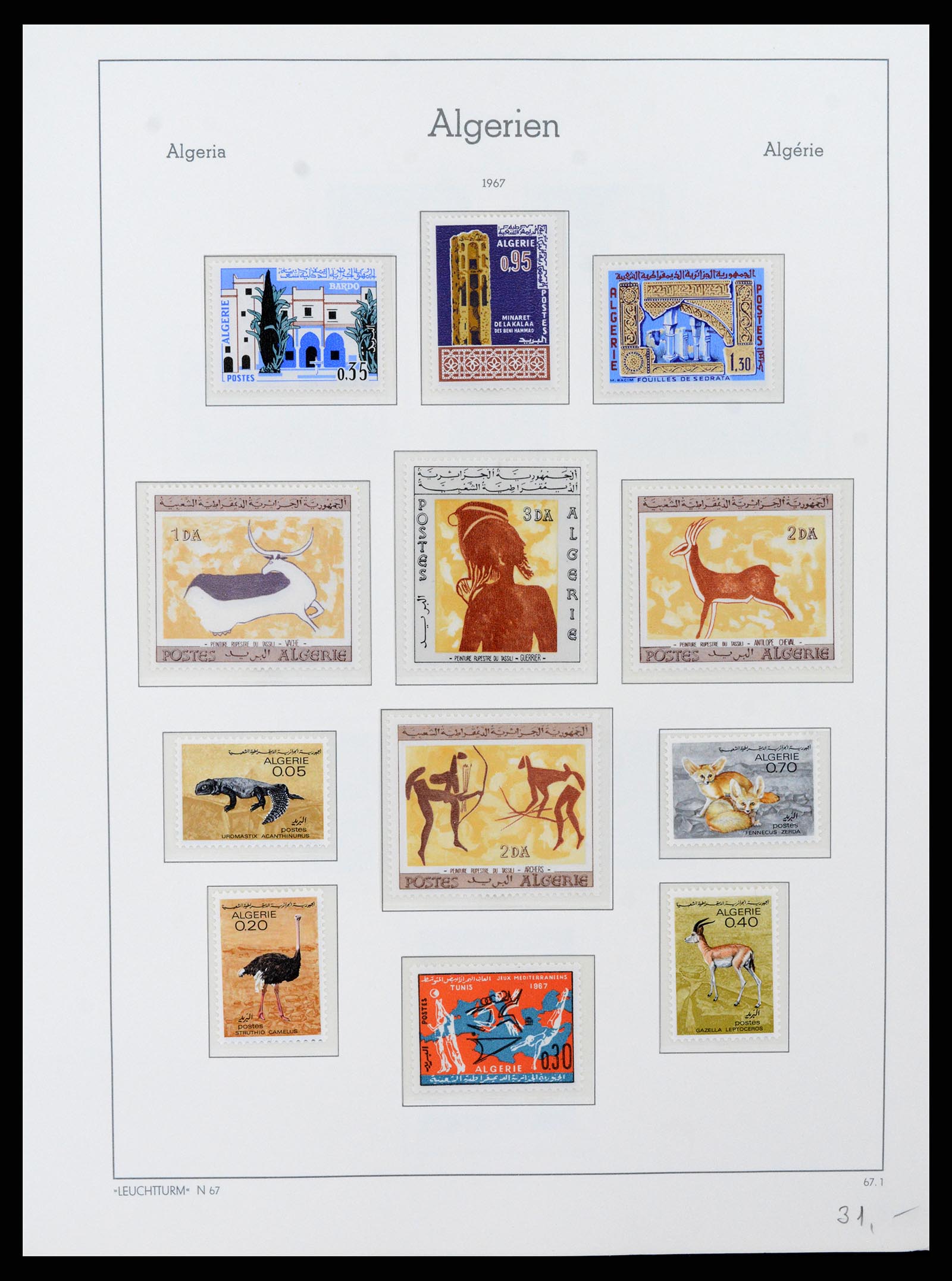 37532 038 - Stamp collection 37532 Algeria 1924-1985.