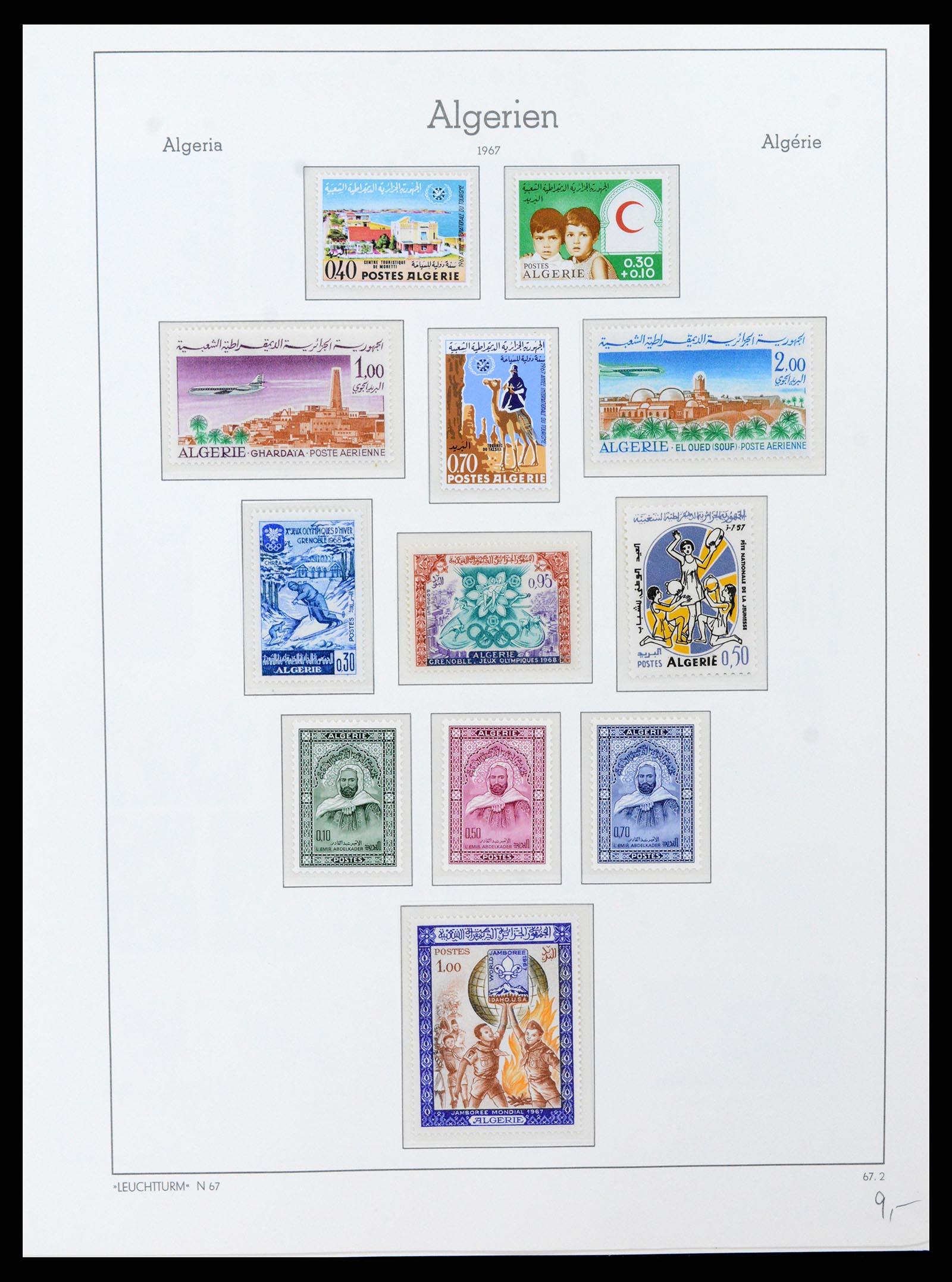 37532 039 - Stamp collection 37532 Algeria 1924-1985.