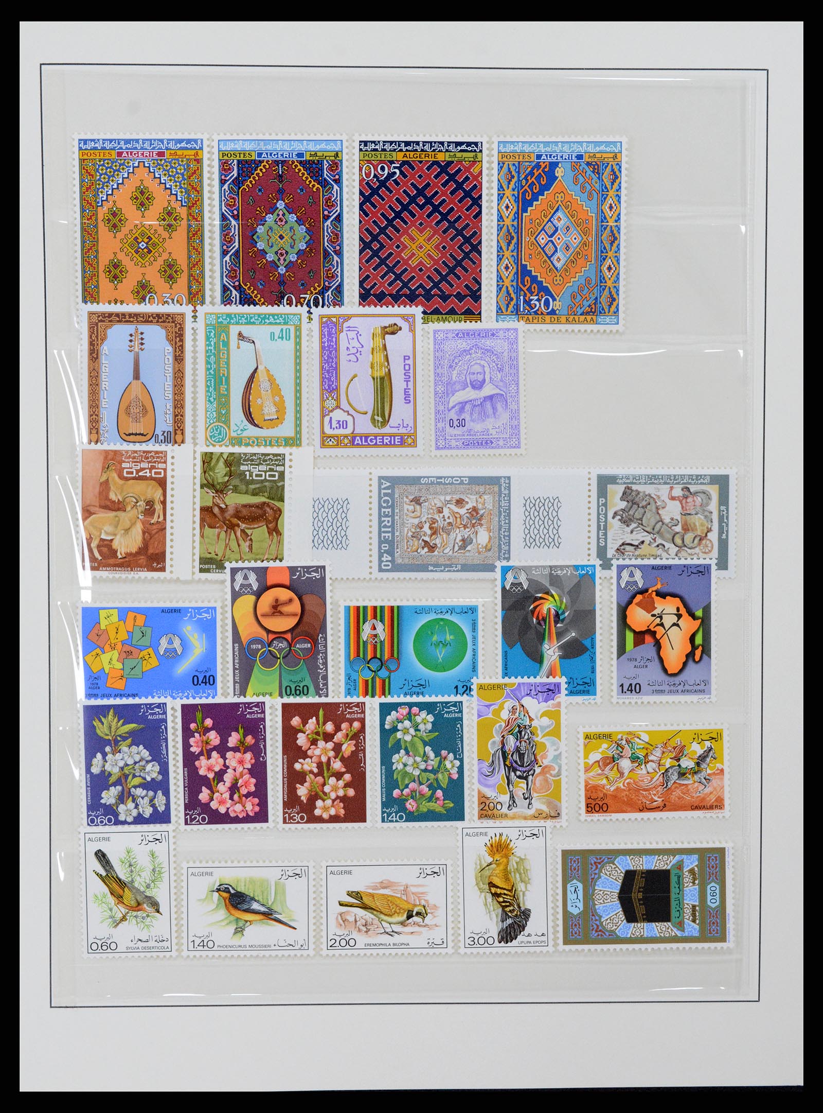 37532 040 - Stamp collection 37532 Algeria 1924-1985.