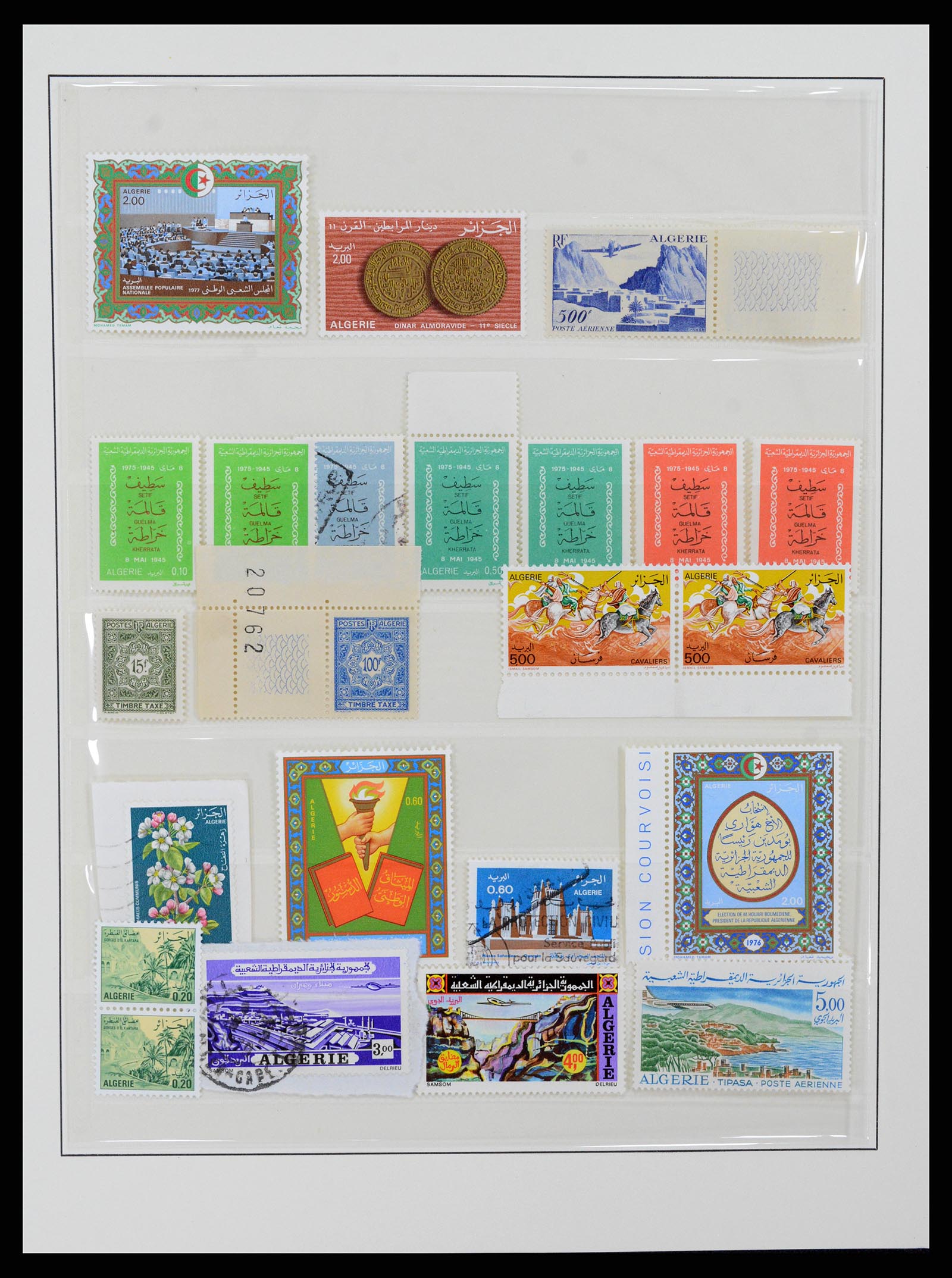 37532 042 - Stamp collection 37532 Algeria 1924-1985.
