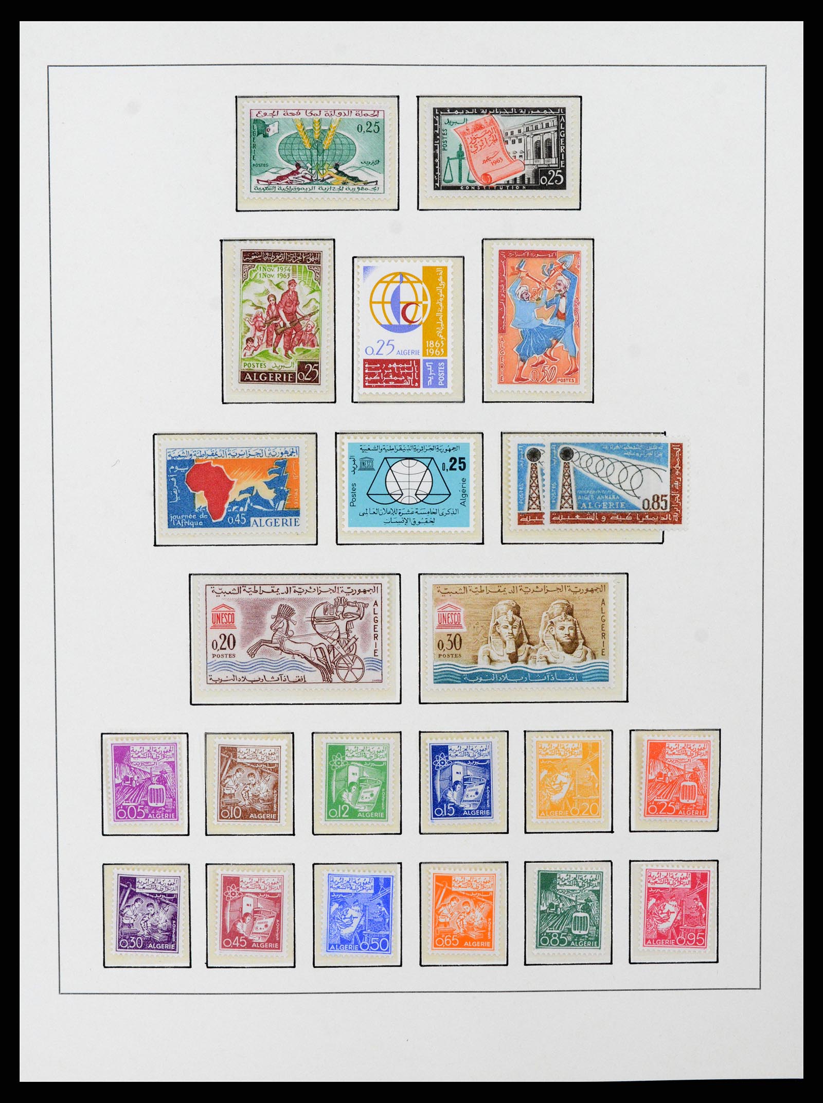37532 045 - Stamp collection 37532 Algeria 1924-1985.