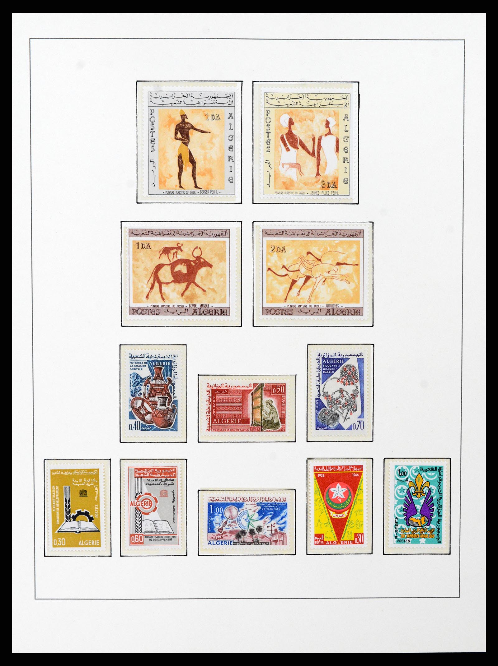 37532 047 - Stamp collection 37532 Algeria 1924-1985.