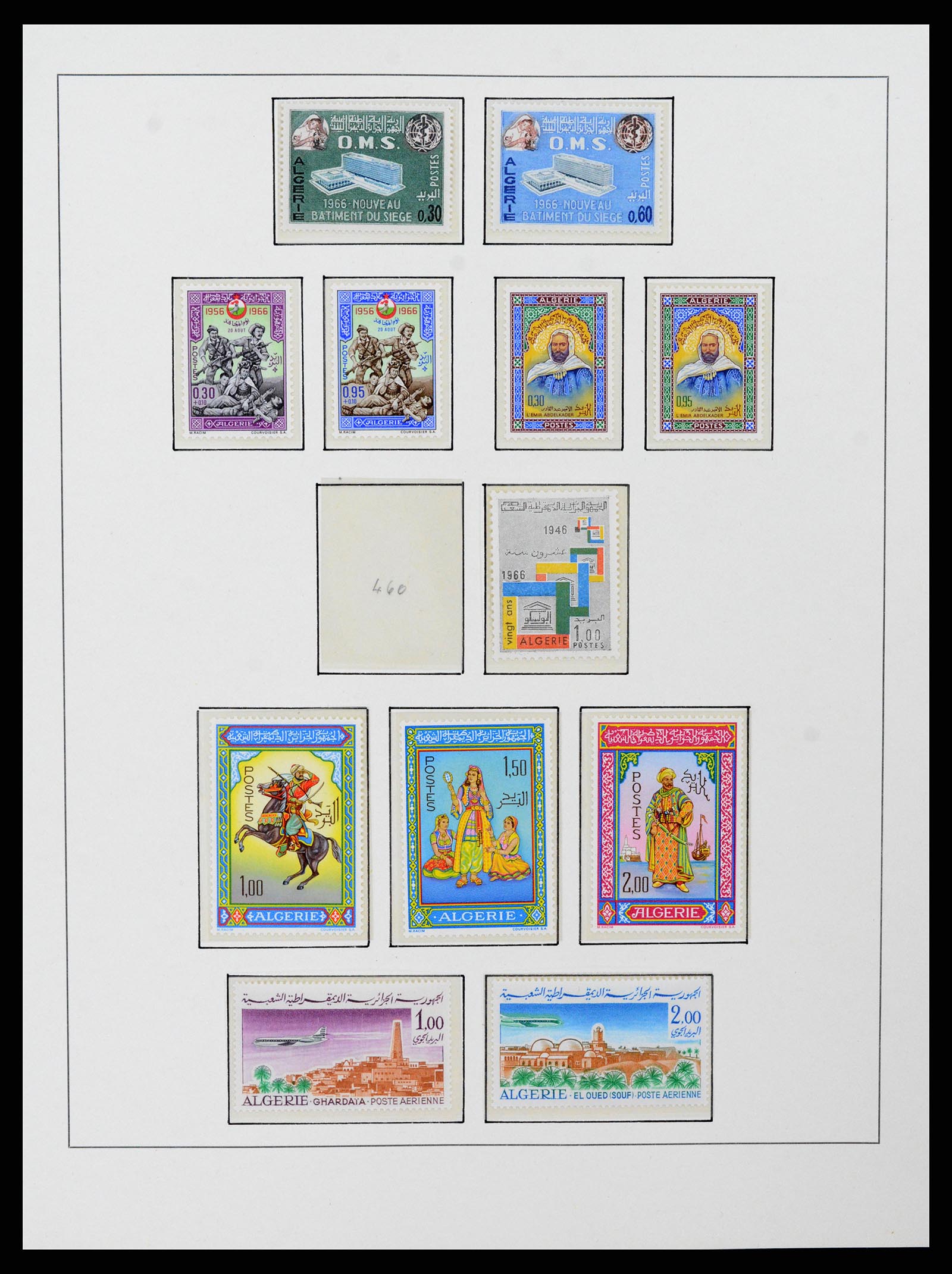 37532 048 - Stamp collection 37532 Algeria 1924-1985.
