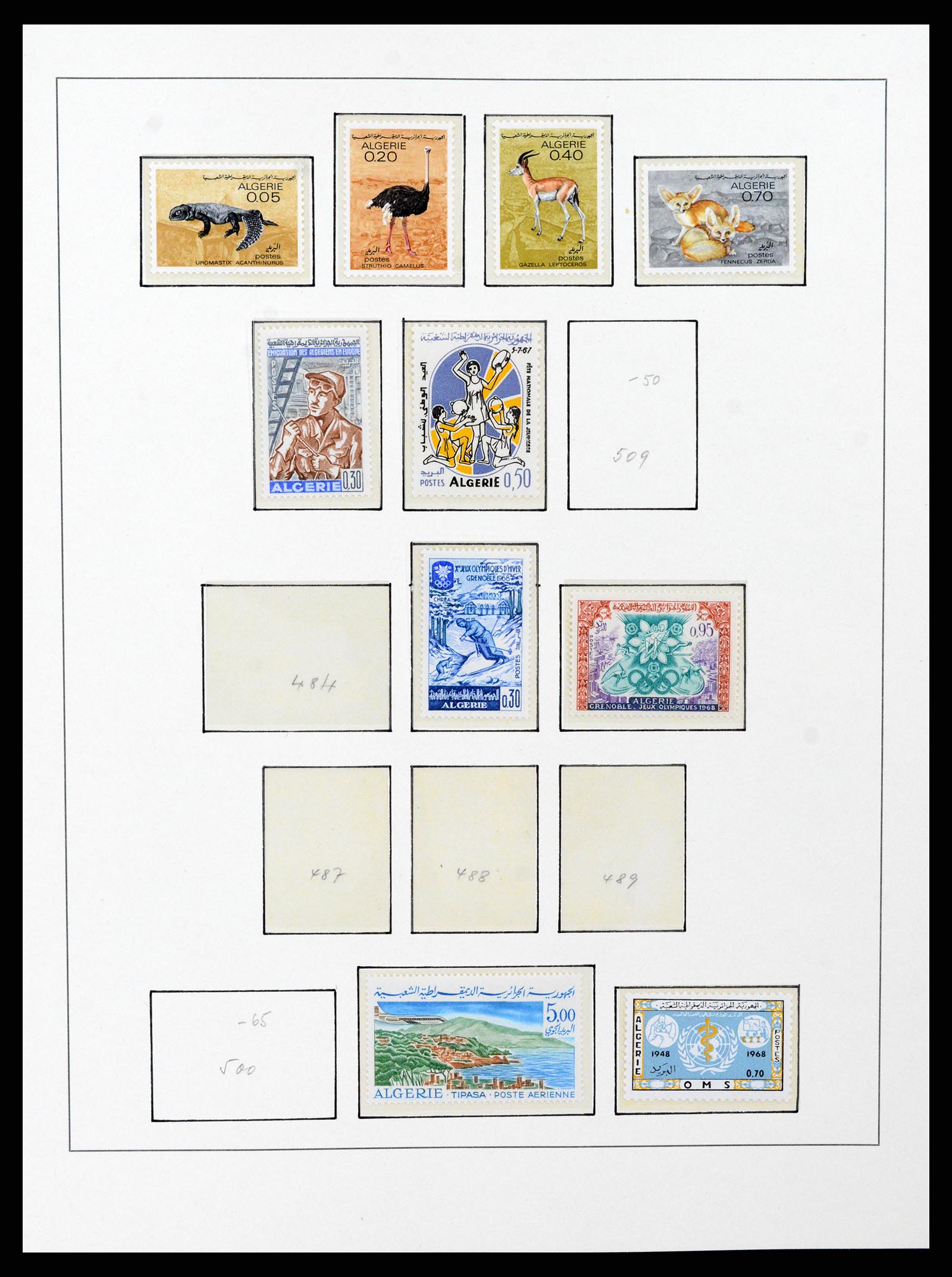 37532 050 - Stamp collection 37532 Algeria 1924-1985.