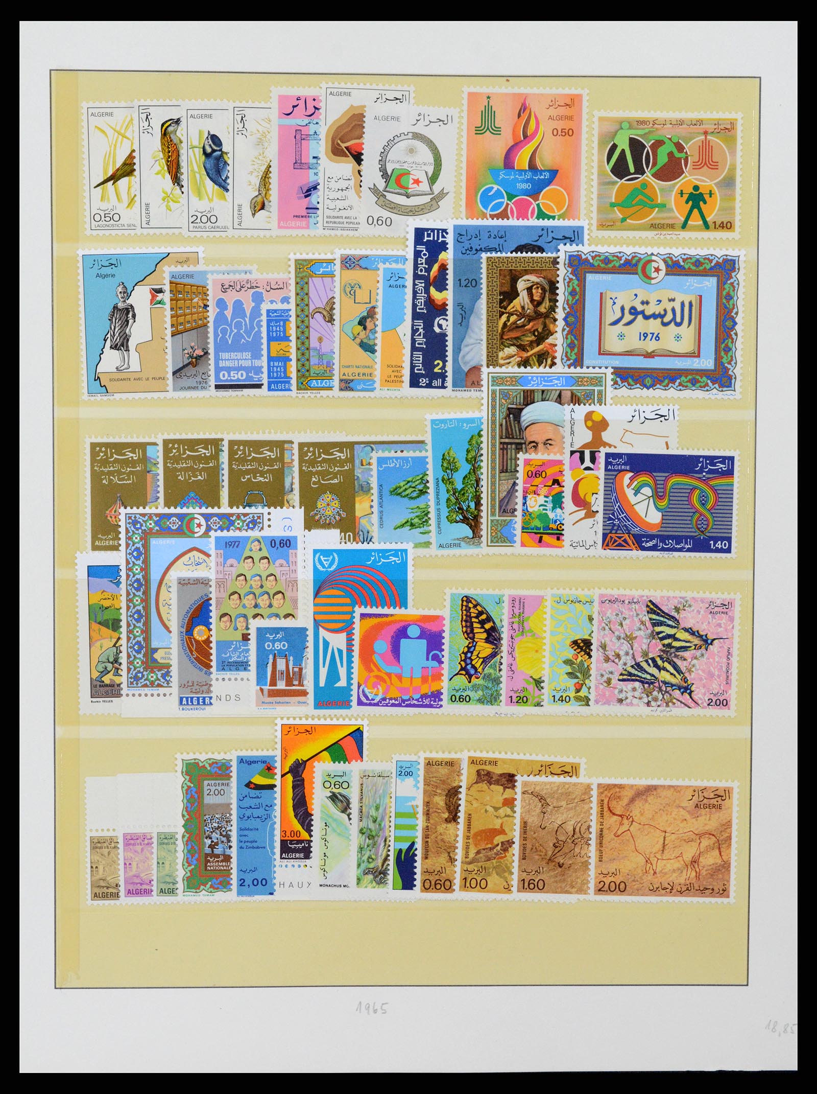 37532 052 - Stamp collection 37532 Algeria 1924-1985.
