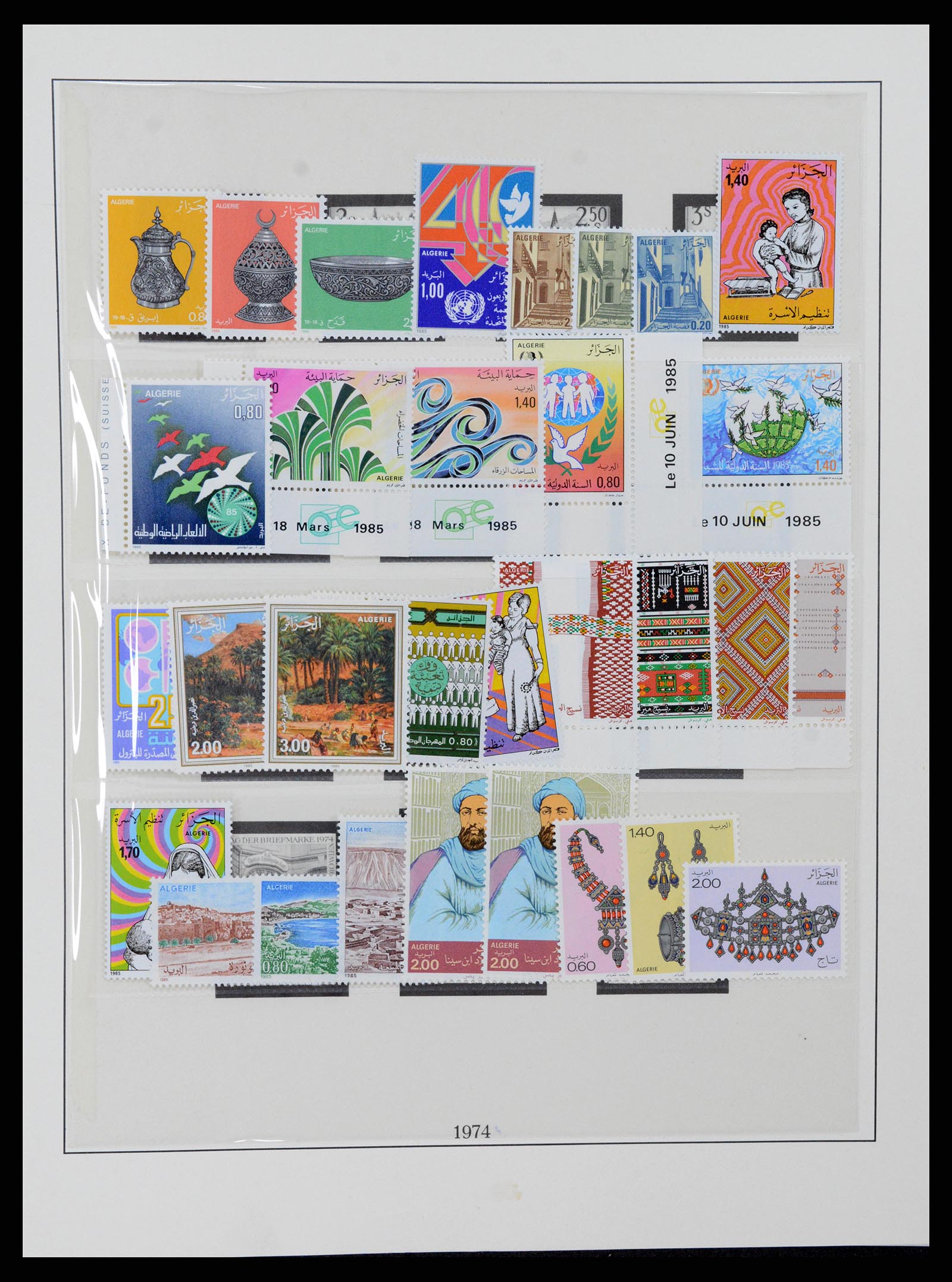 37532 053 - Stamp collection 37532 Algeria 1924-1985.