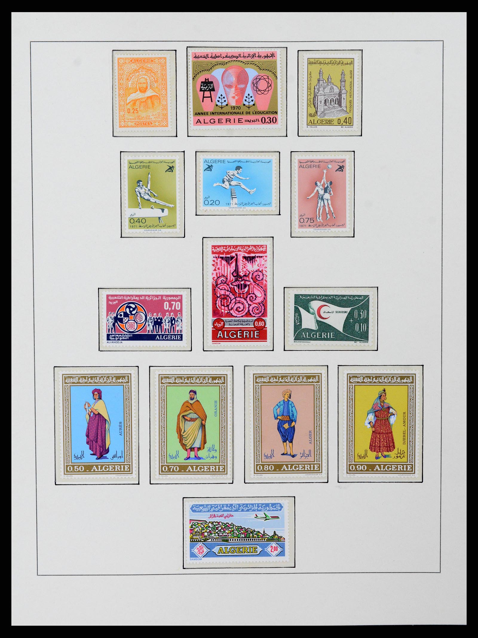 37532 059 - Stamp collection 37532 Algeria 1924-1985.