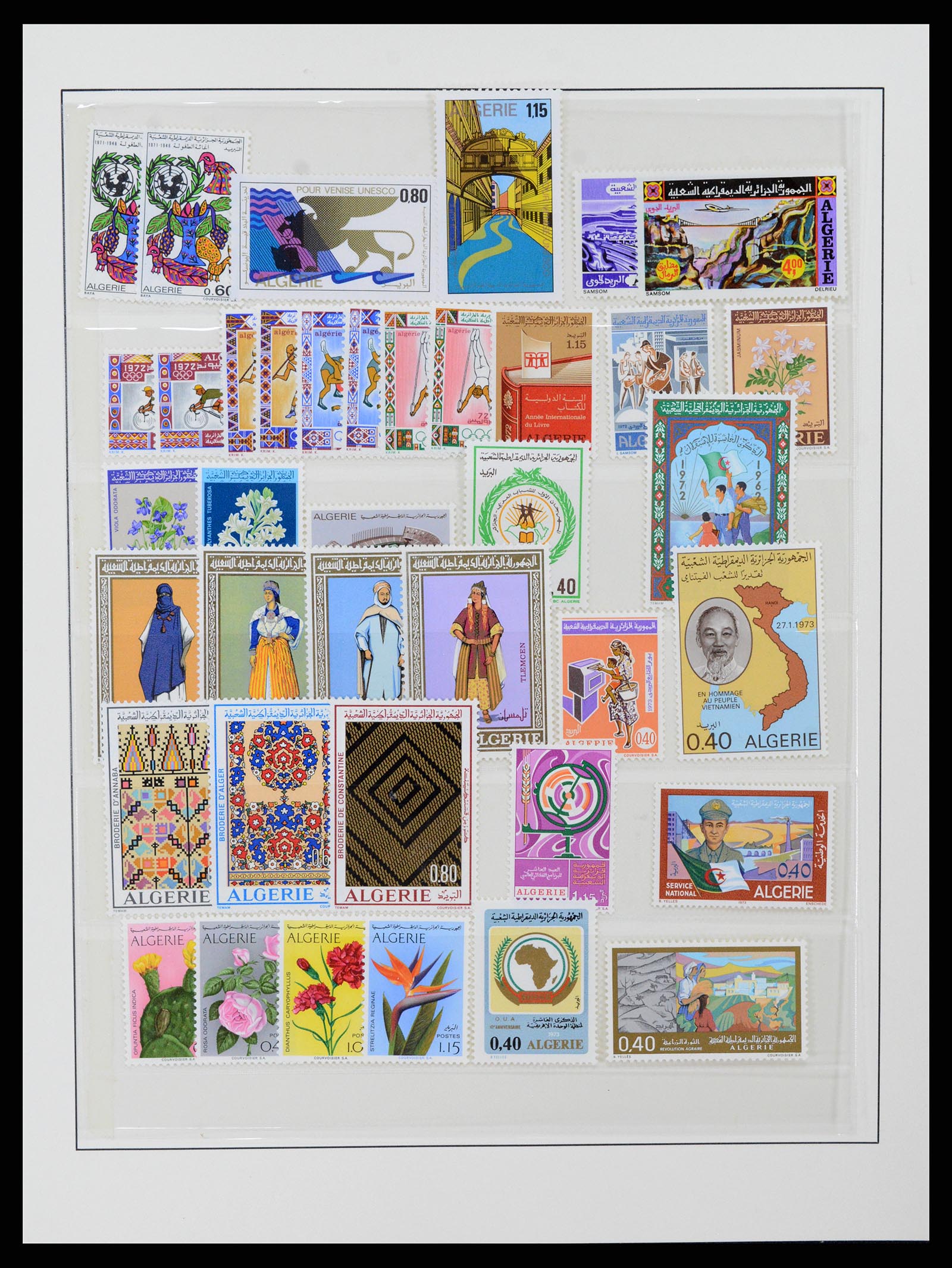 37532 060 - Stamp collection 37532 Algeria 1924-1985.