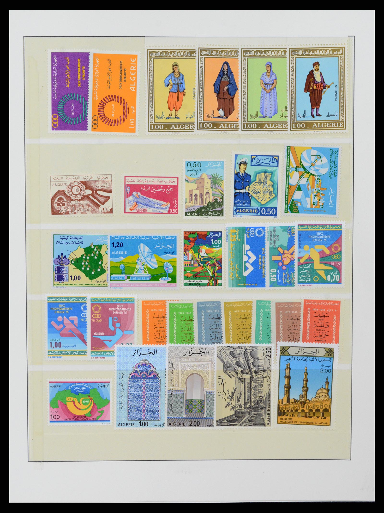37532 062 - Stamp collection 37532 Algeria 1924-1985.