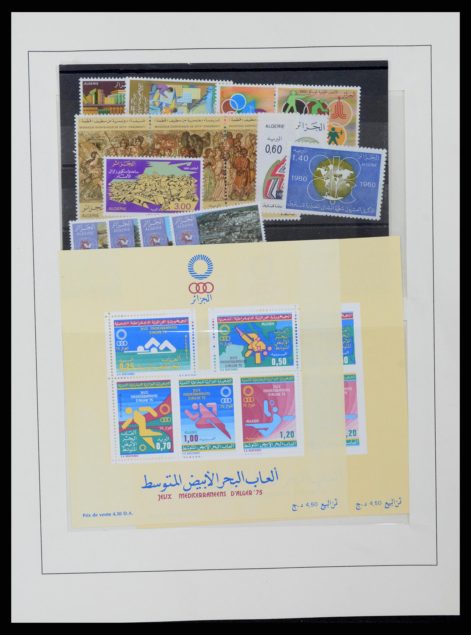 37532 063 - Stamp collection 37532 Algeria 1924-1985.