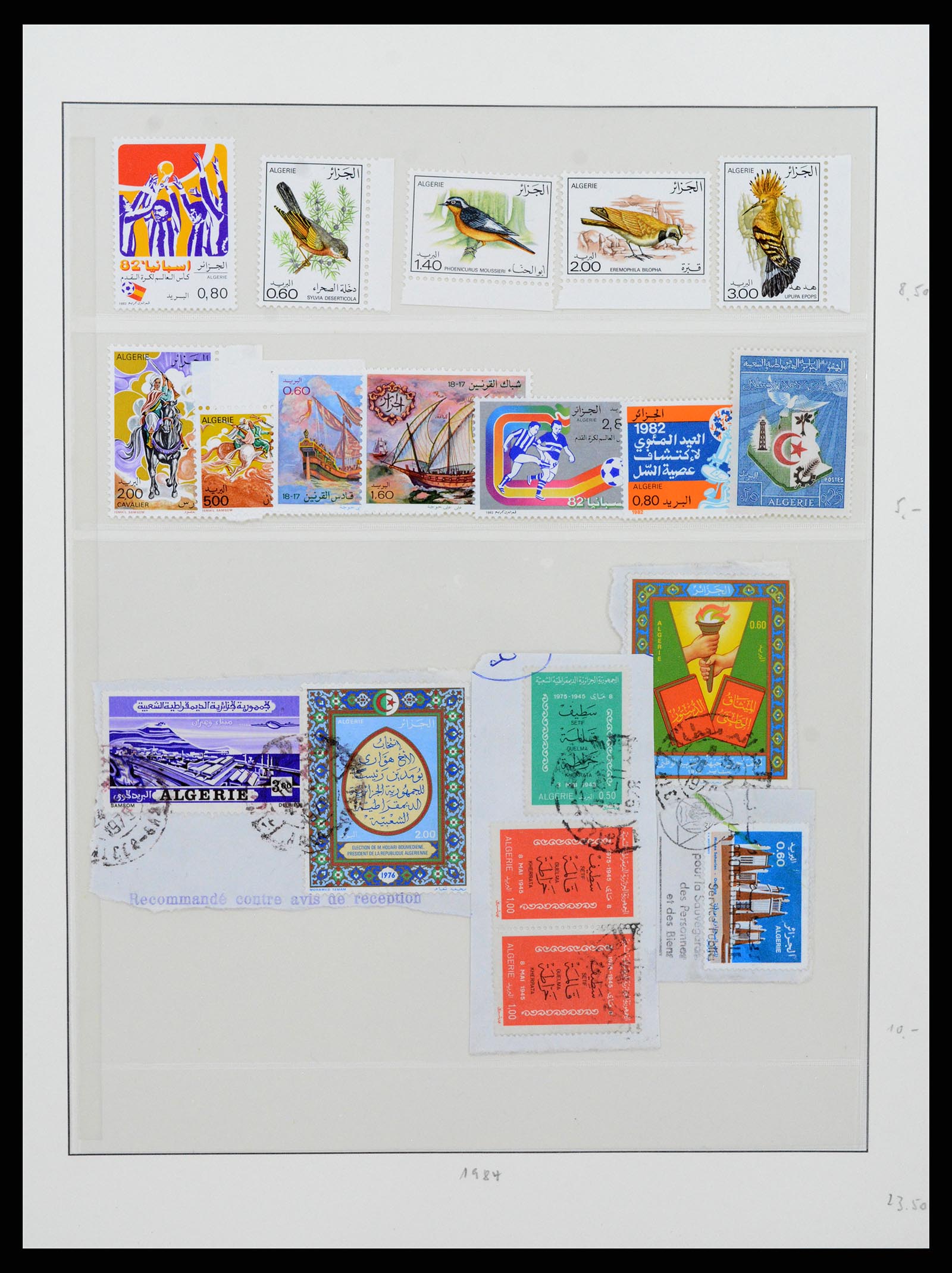 37532 064 - Stamp collection 37532 Algeria 1924-1985.