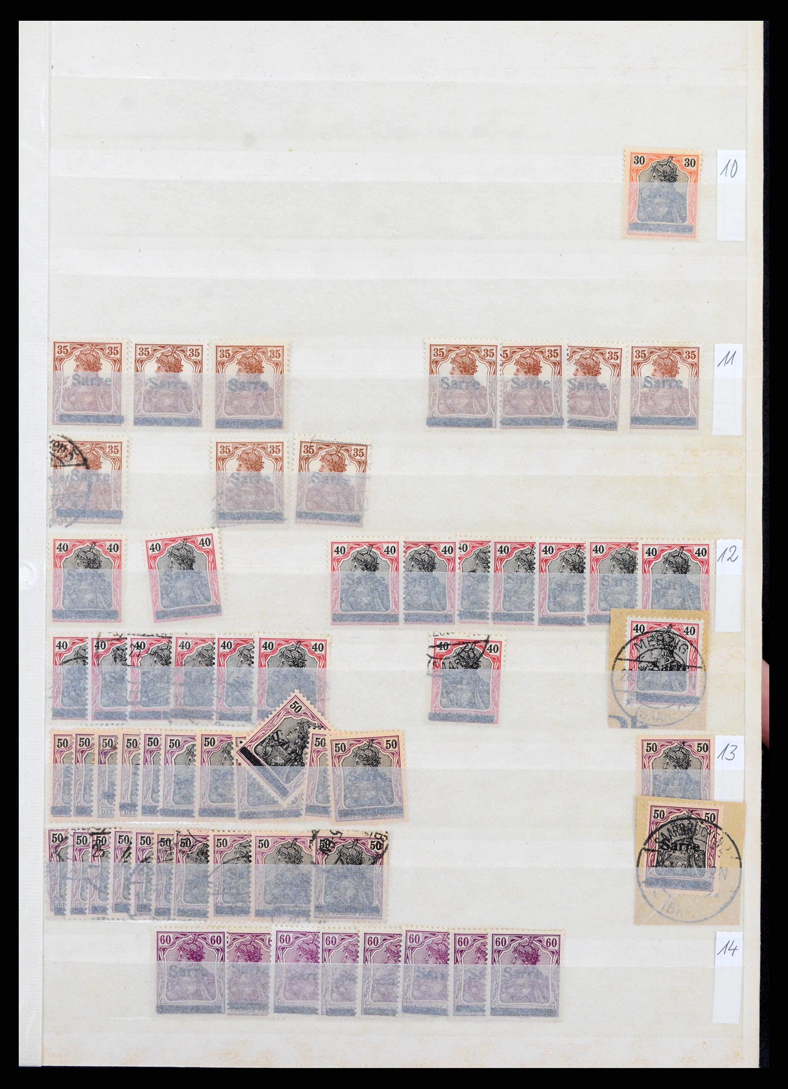 37534 003 - Postzegelverzameling 37534 Duitse gebieden en bezettingen 1920-1959.
