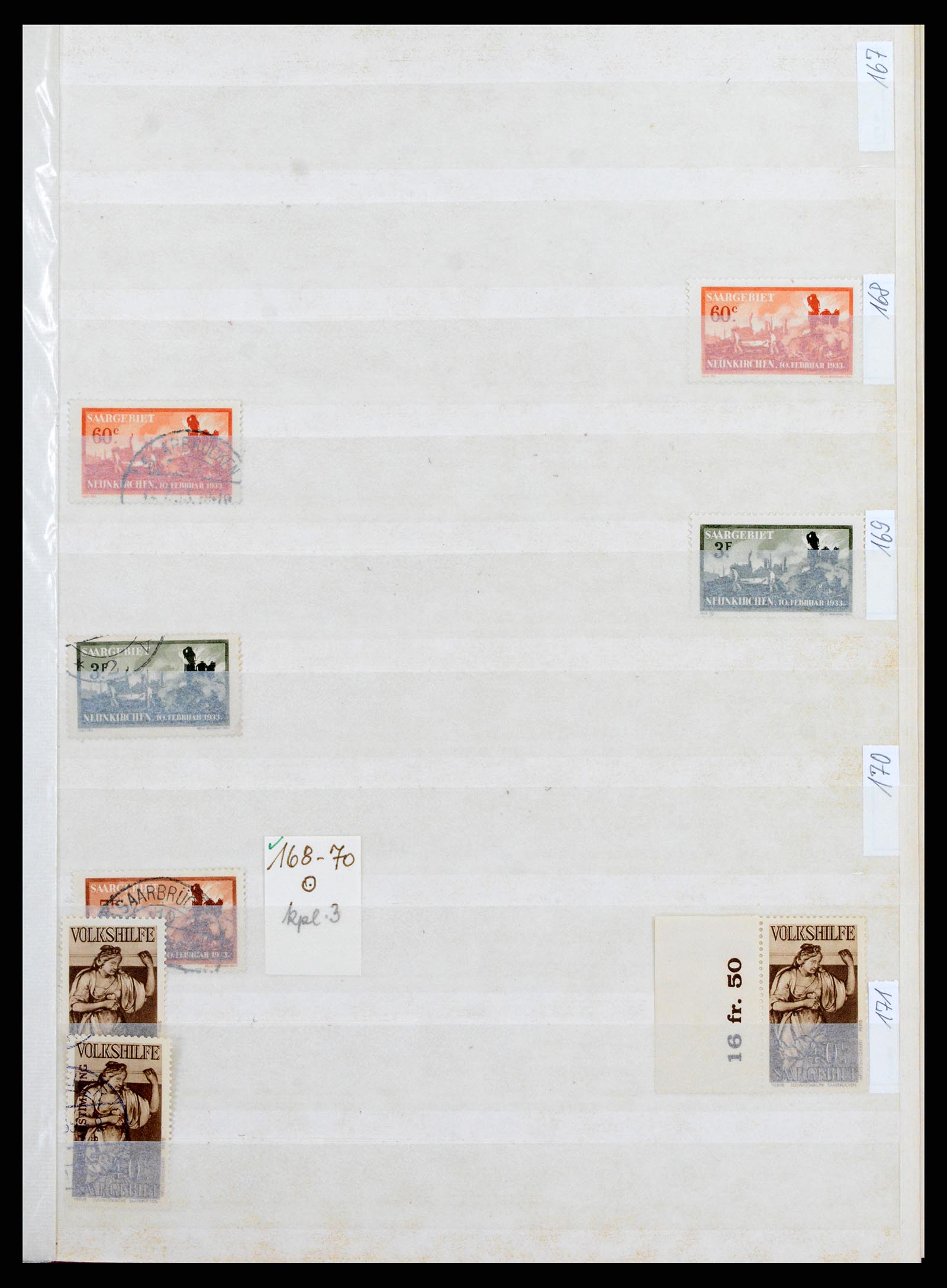 37534 037 - Postzegelverzameling 37534 Duitse gebieden en bezettingen 1920-1959.