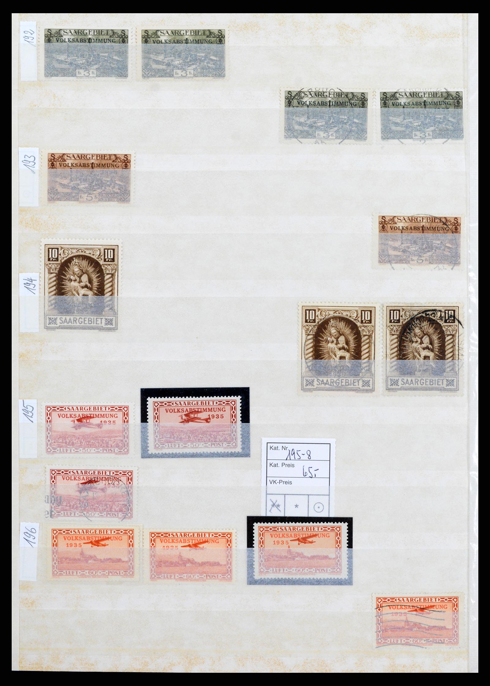 37534 042 - Postzegelverzameling 37534 Duitse gebieden en bezettingen 1920-1959.
