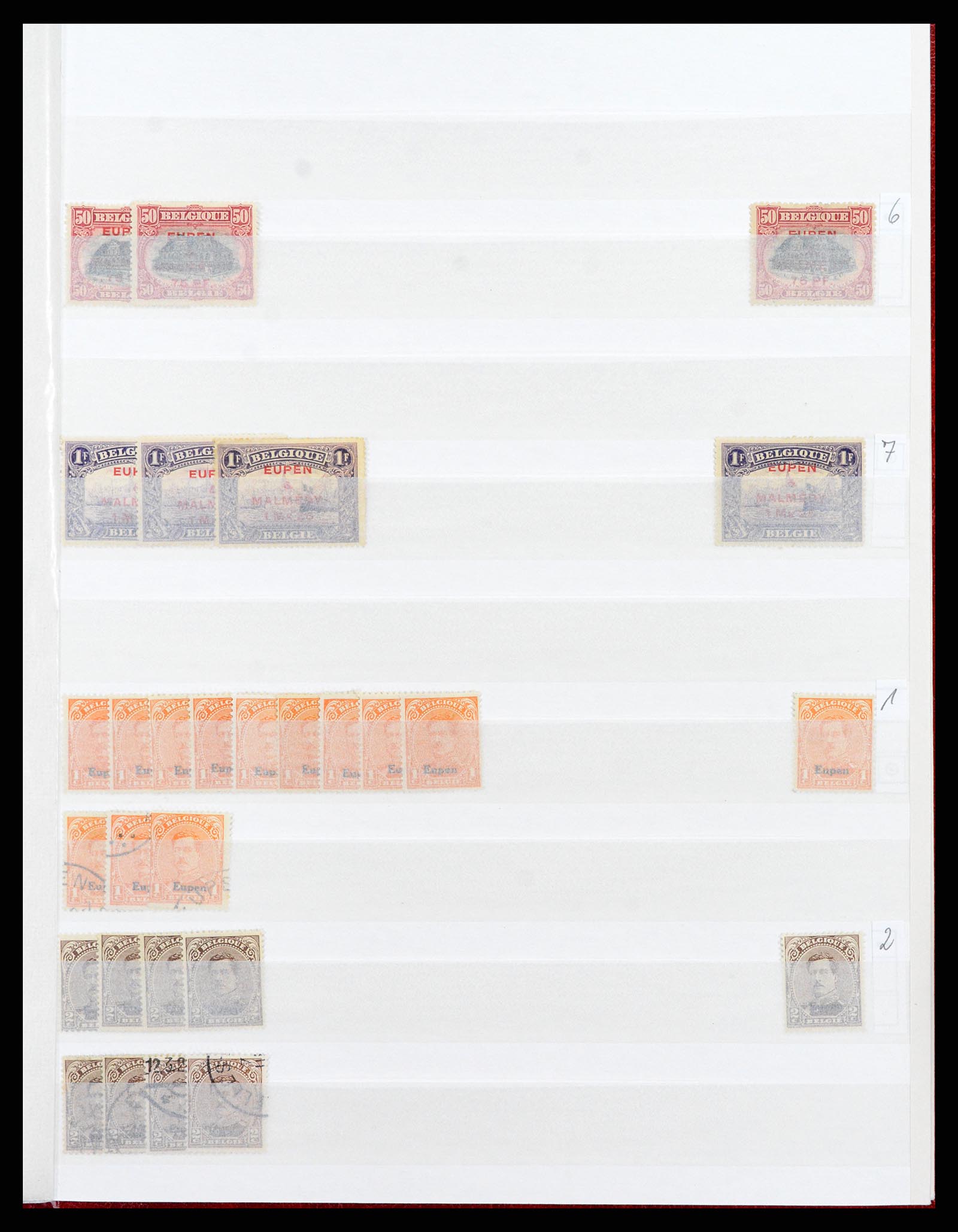 37534 326 - Postzegelverzameling 37534 Duitse gebieden en bezettingen 1920-1959.