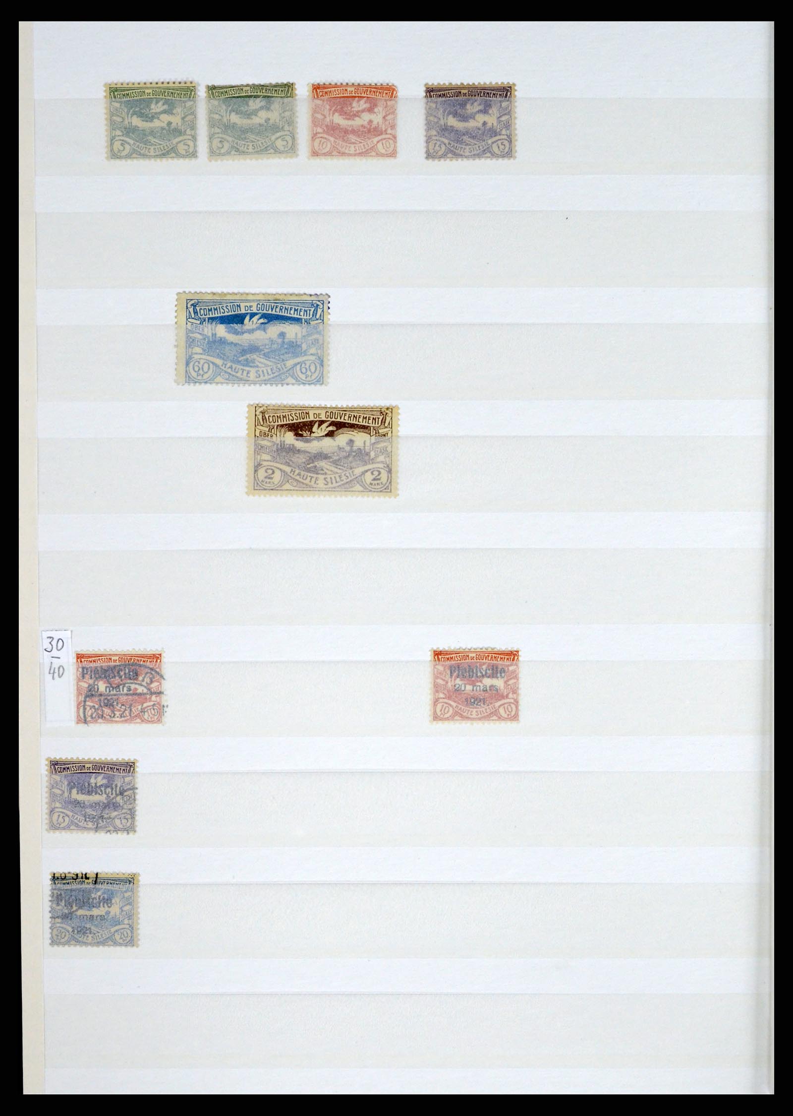 37534 341 - Postzegelverzameling 37534 Duitse gebieden en bezettingen 1920-1959.