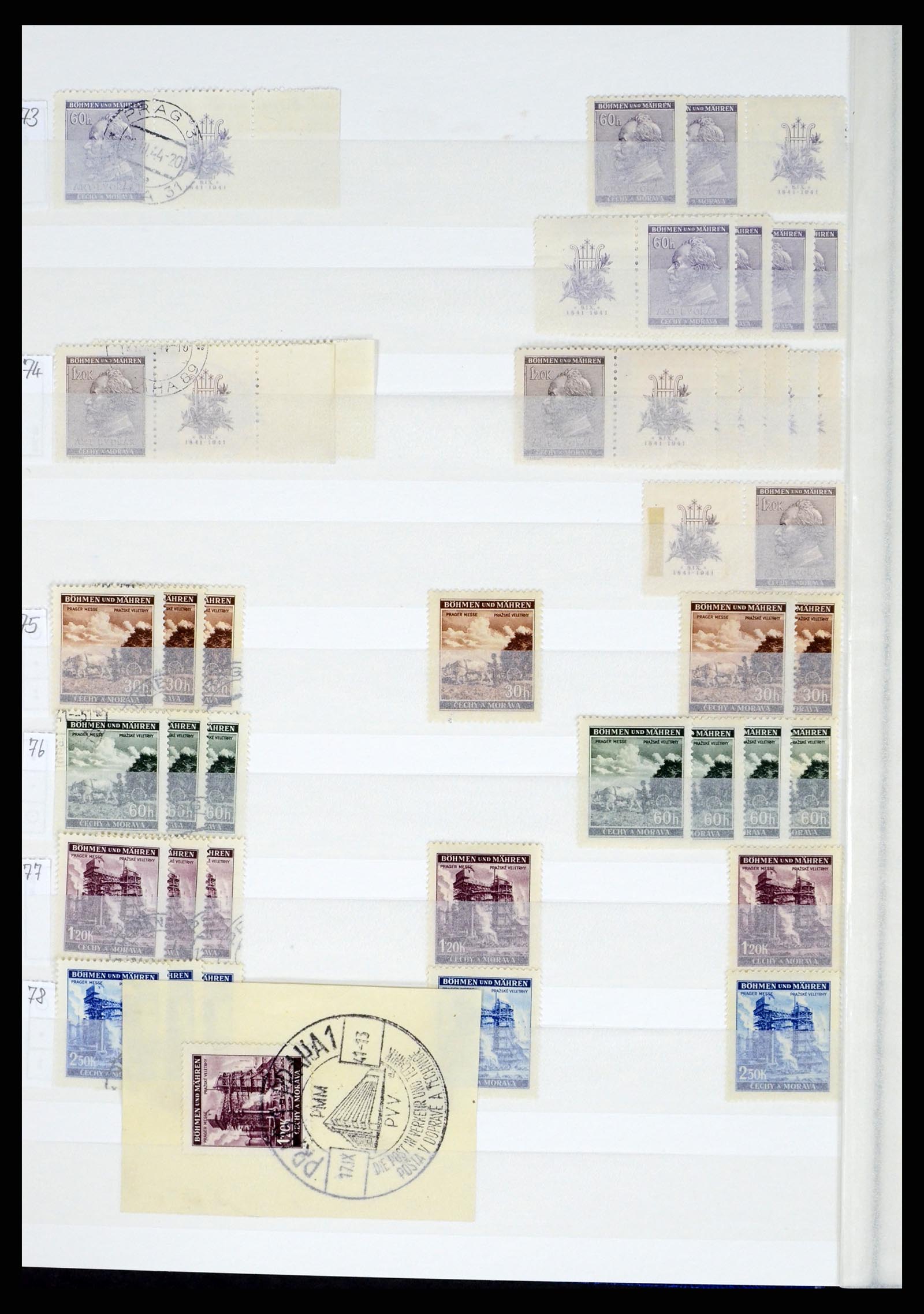37534 356 - Postzegelverzameling 37534 Duitse gebieden en bezettingen 1920-1959.